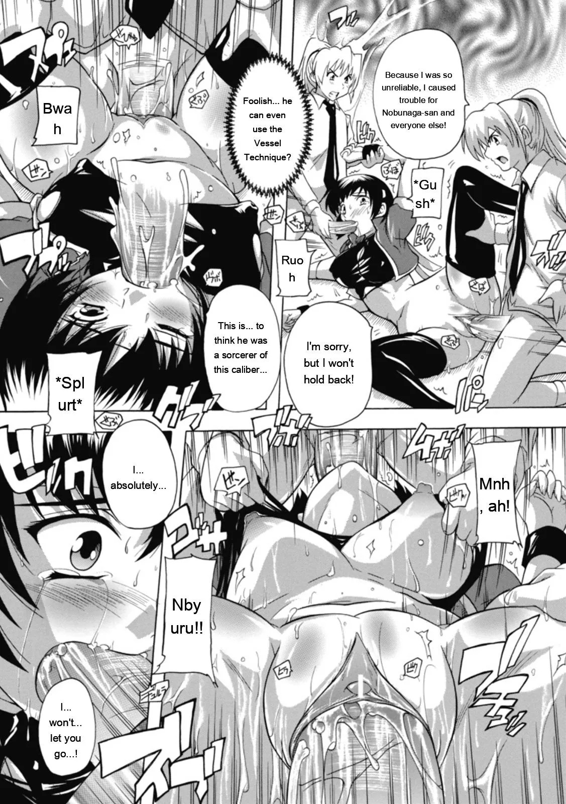[Natsuka Q-ya] Fuuun! Okehazama Gakuen Nobunaga-san no Yabou [Digital][Eng][MTL] - Page 144