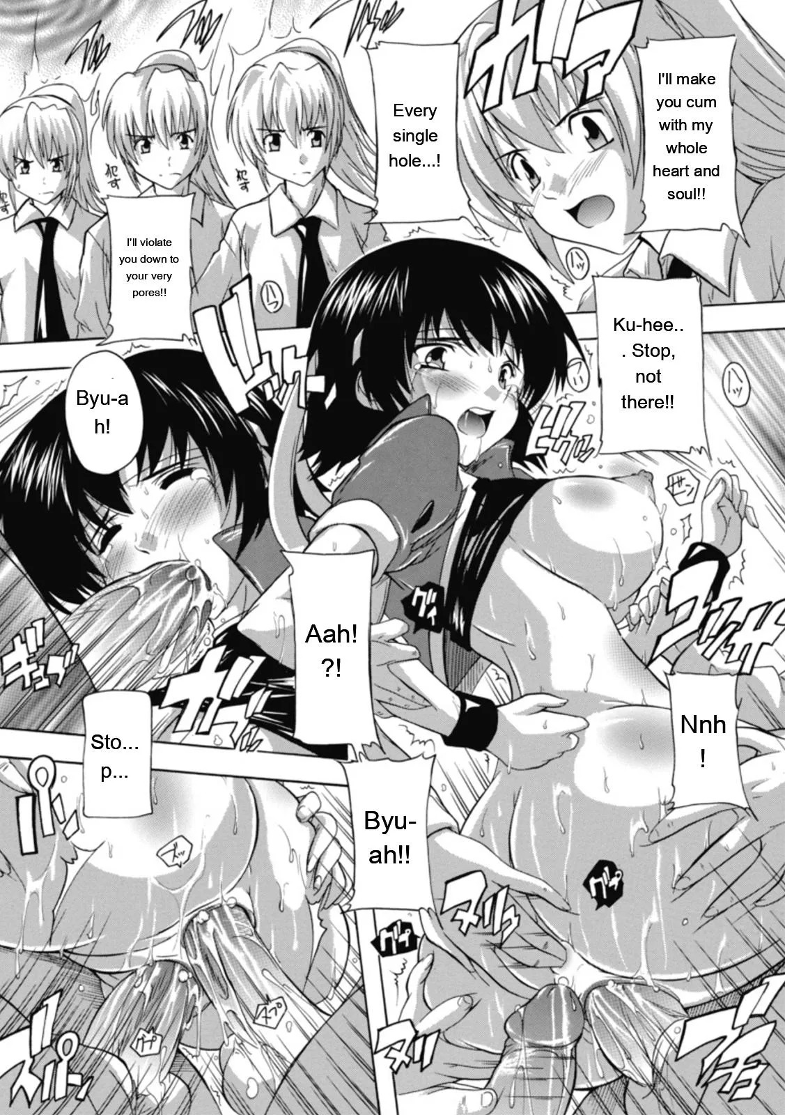 [Natsuka Q-ya] Fuuun! Okehazama Gakuen Nobunaga-san no Yabou [Digital][Eng][MTL] - Page 145