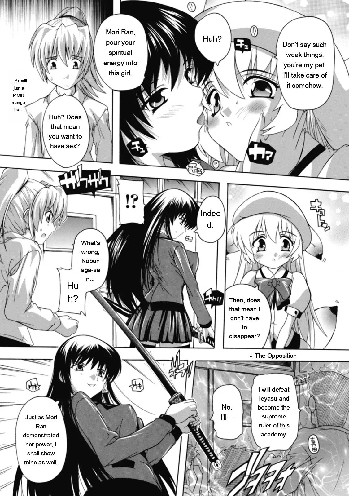 [Natsuka Q-ya] Fuuun! Okehazama Gakuen Nobunaga-san no Yabou [Digital][Eng][MTL] - Page 151