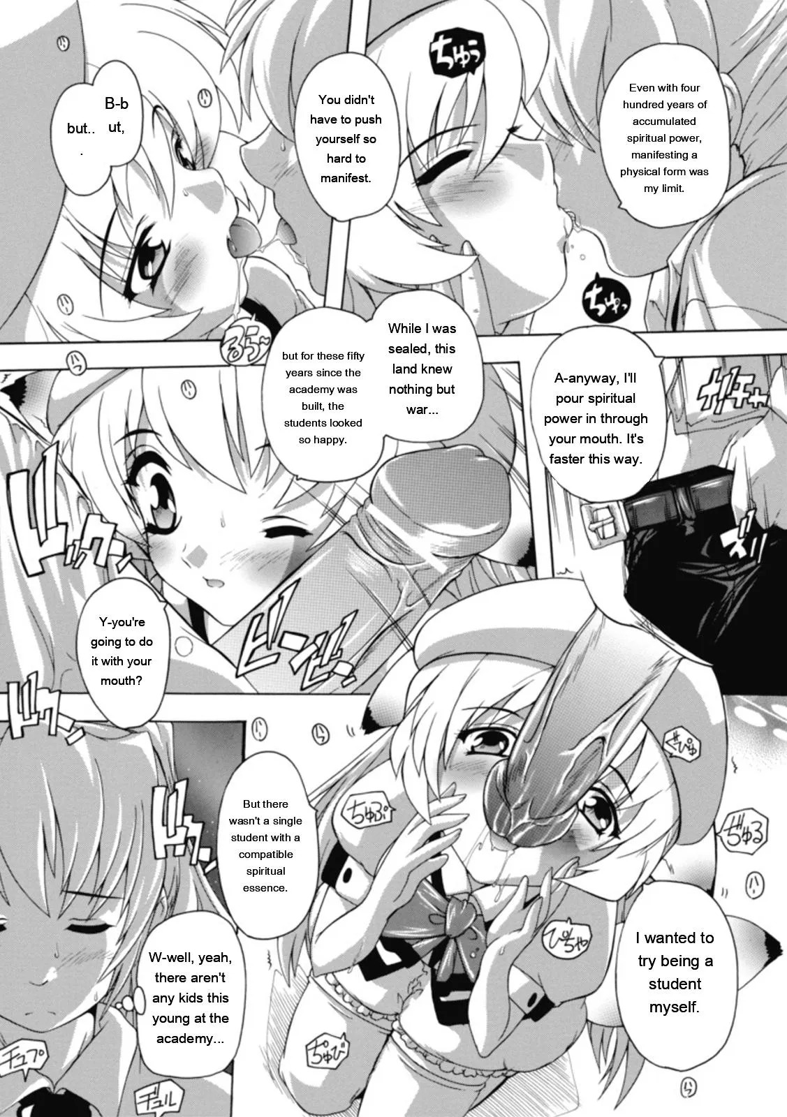 [Natsuka Q-ya] Fuuun! Okehazama Gakuen Nobunaga-san no Yabou [Digital][Eng][MTL] - Page 153