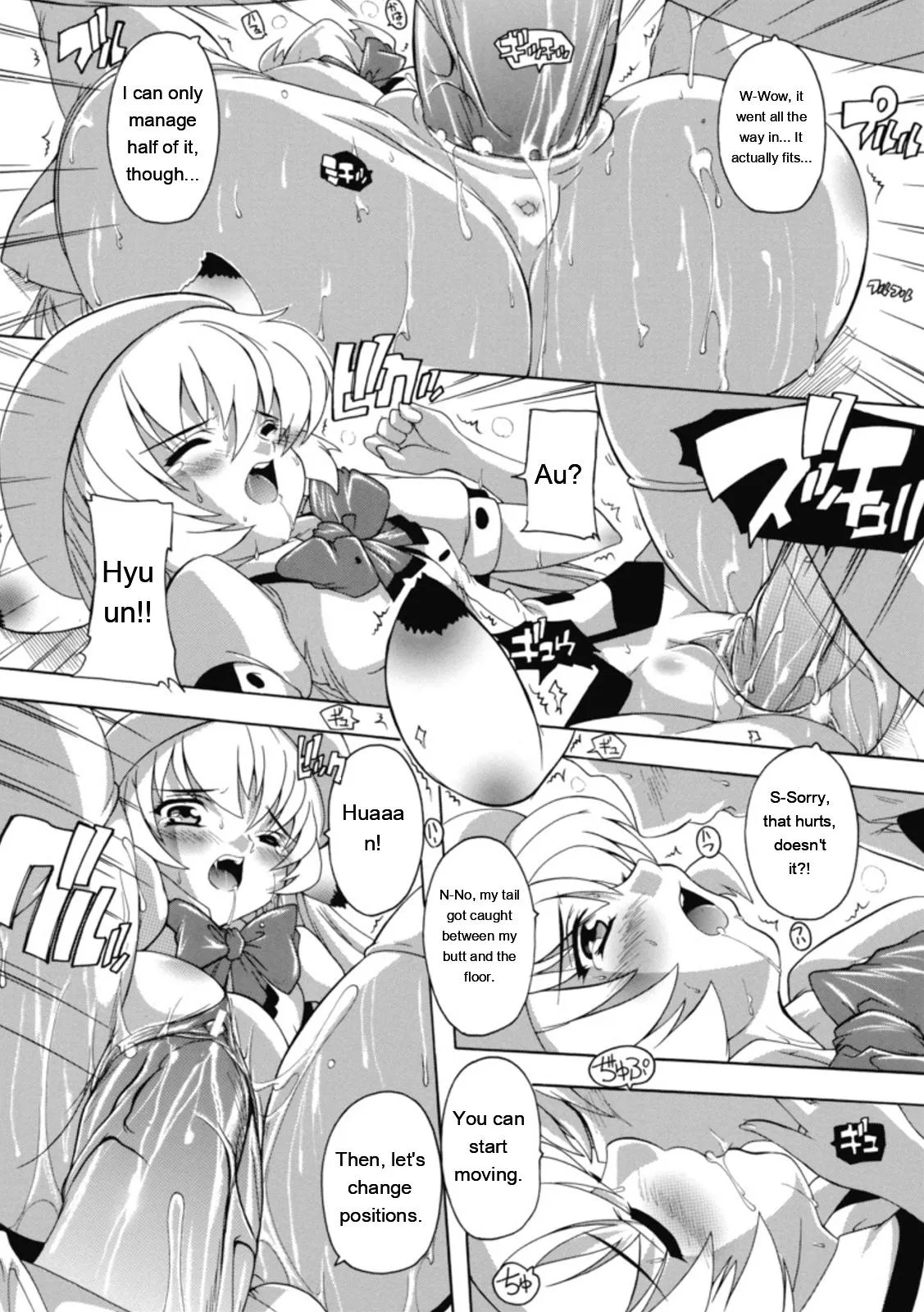 [Natsuka Q-ya] Fuuun! Okehazama Gakuen Nobunaga-san no Yabou [Digital][Eng][MTL] - Page 157
