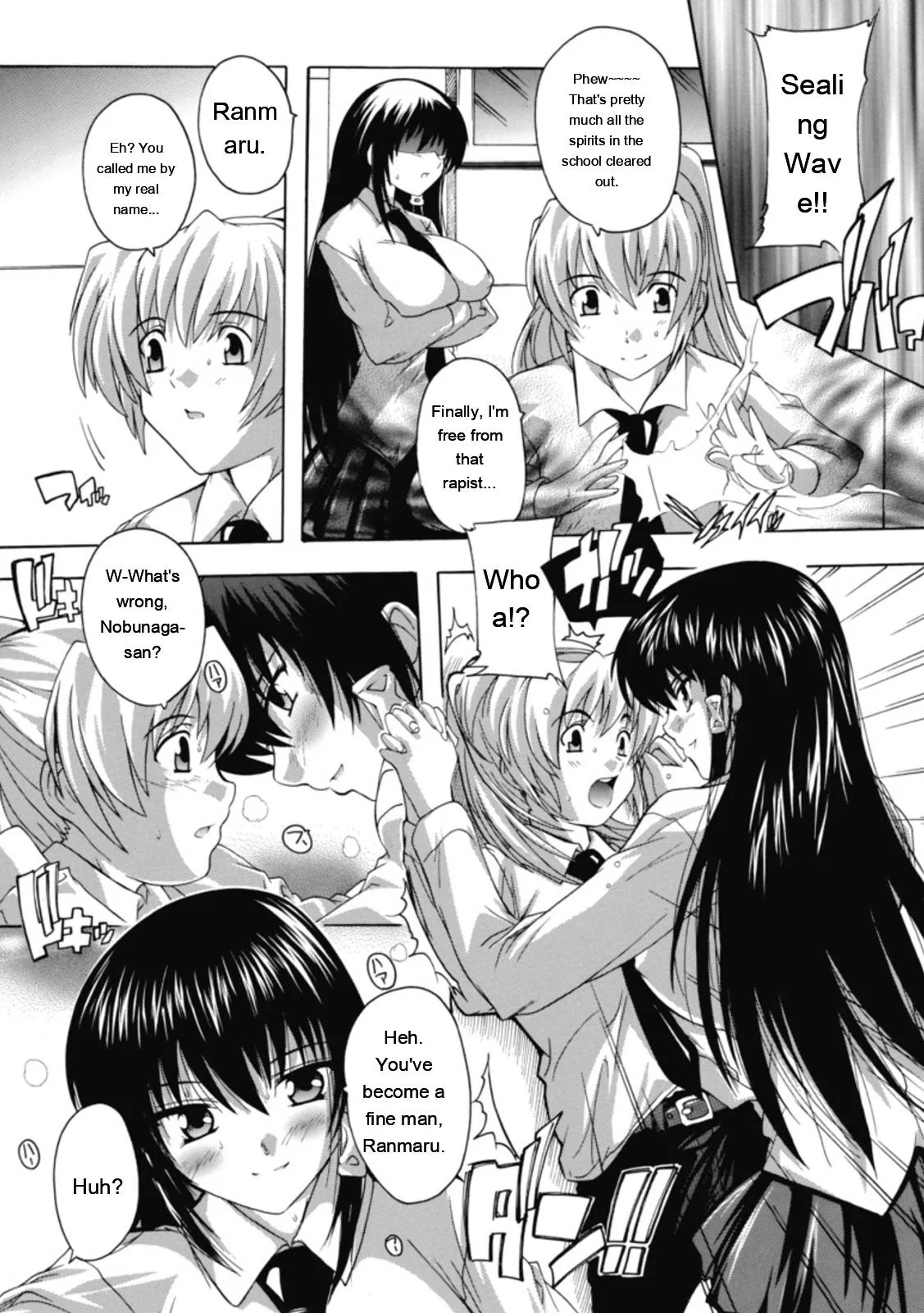 [Natsuka Q-ya] Fuuun! Okehazama Gakuen Nobunaga-san no Yabou [Digital][Eng][MTL] - Page 165