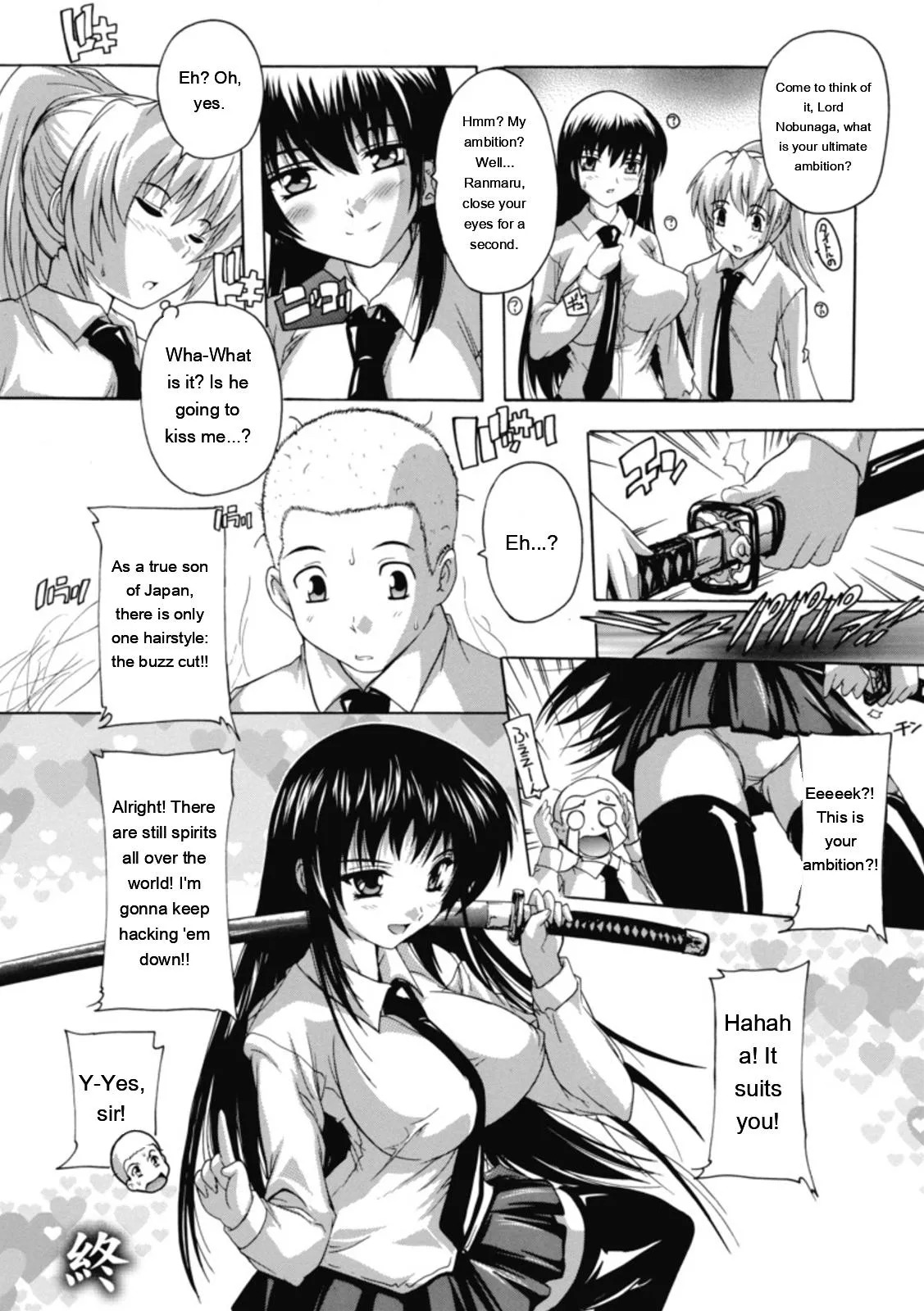 [Natsuka Q-ya] Fuuun! Okehazama Gakuen Nobunaga-san no Yabou [Digital][Eng][MTL] - Page 172