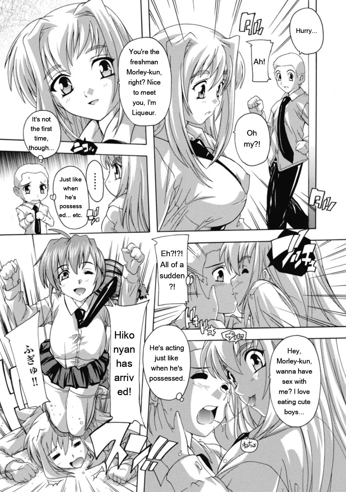 [Natsuka Q-ya] Fuuun! Okehazama Gakuen Nobunaga-san no Yabou [Digital][Eng][MTL] - Page 174