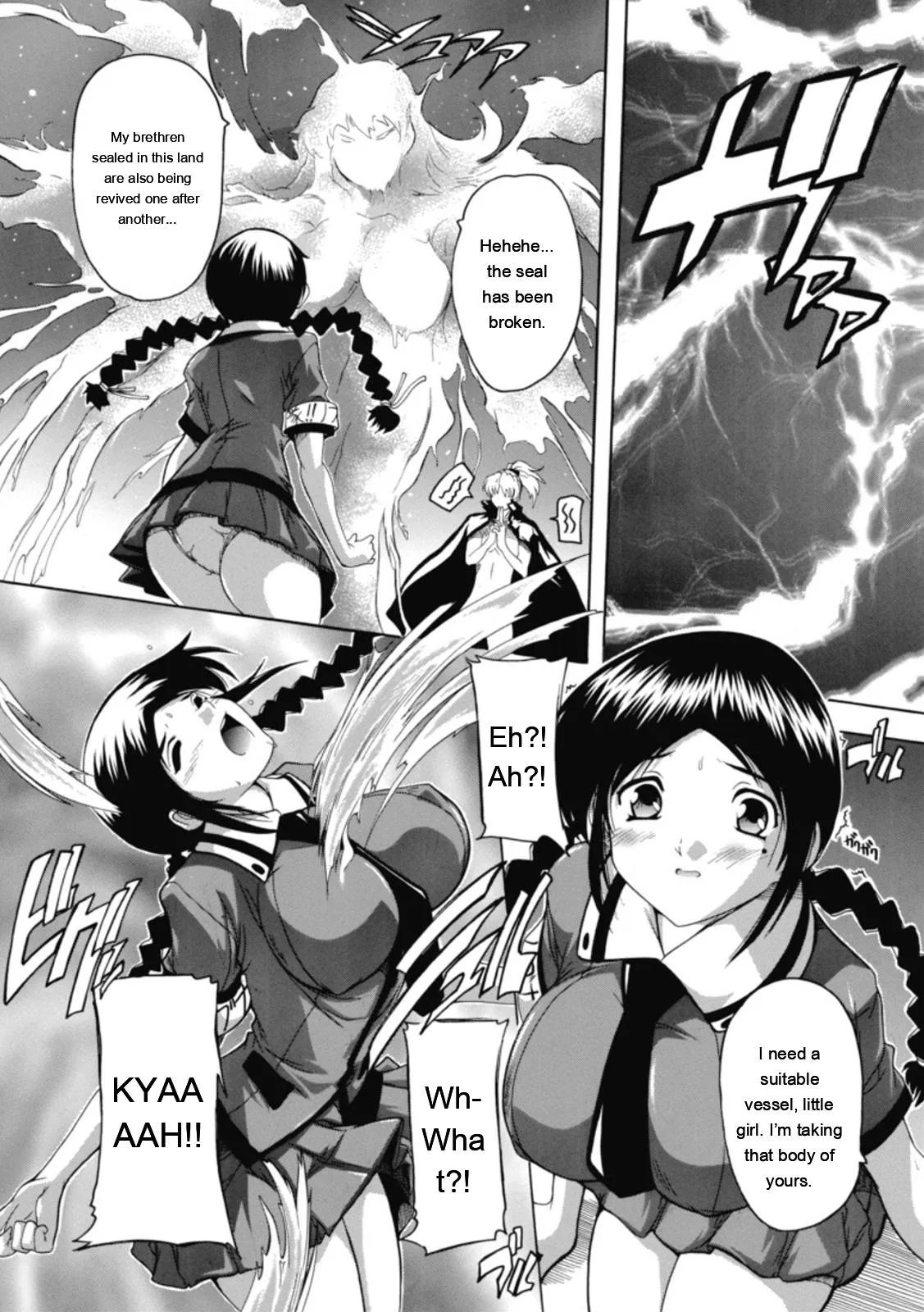 [Natsuka Q-ya] Fuuun! Okehazama Gakuen Nobunaga-san no Yabou [Digital][Eng][MTL] - Page 19