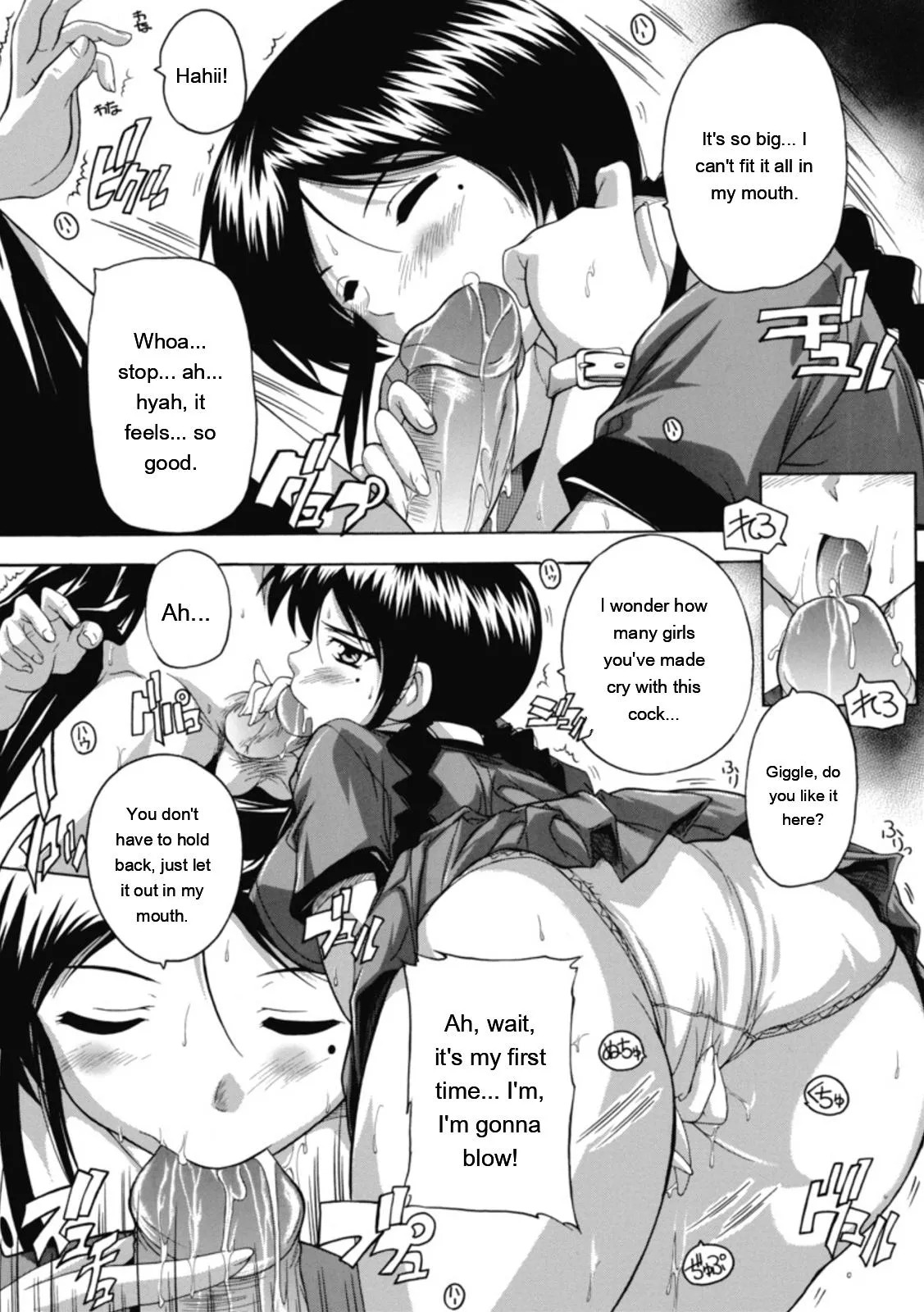 [Natsuka Q-ya] Fuuun! Okehazama Gakuen Nobunaga-san no Yabou [Digital][Eng][MTL] - Page 22