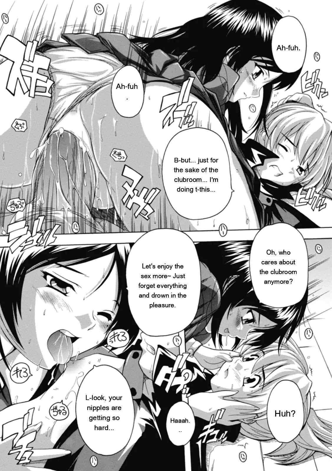 [Natsuka Q-ya] Fuuun! Okehazama Gakuen Nobunaga-san no Yabou [Digital][Eng][MTL] - Page 26