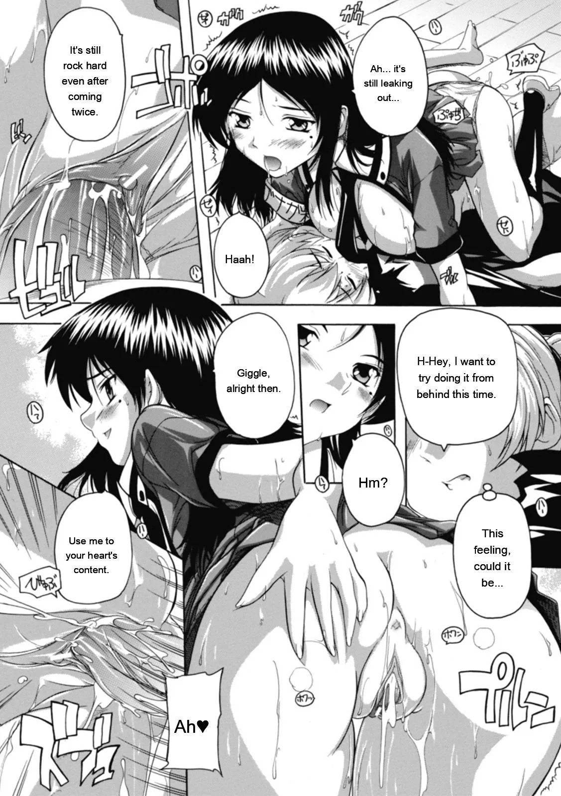 [Natsuka Q-ya] Fuuun! Okehazama Gakuen Nobunaga-san no Yabou [Digital][Eng][MTL] - Page 29
