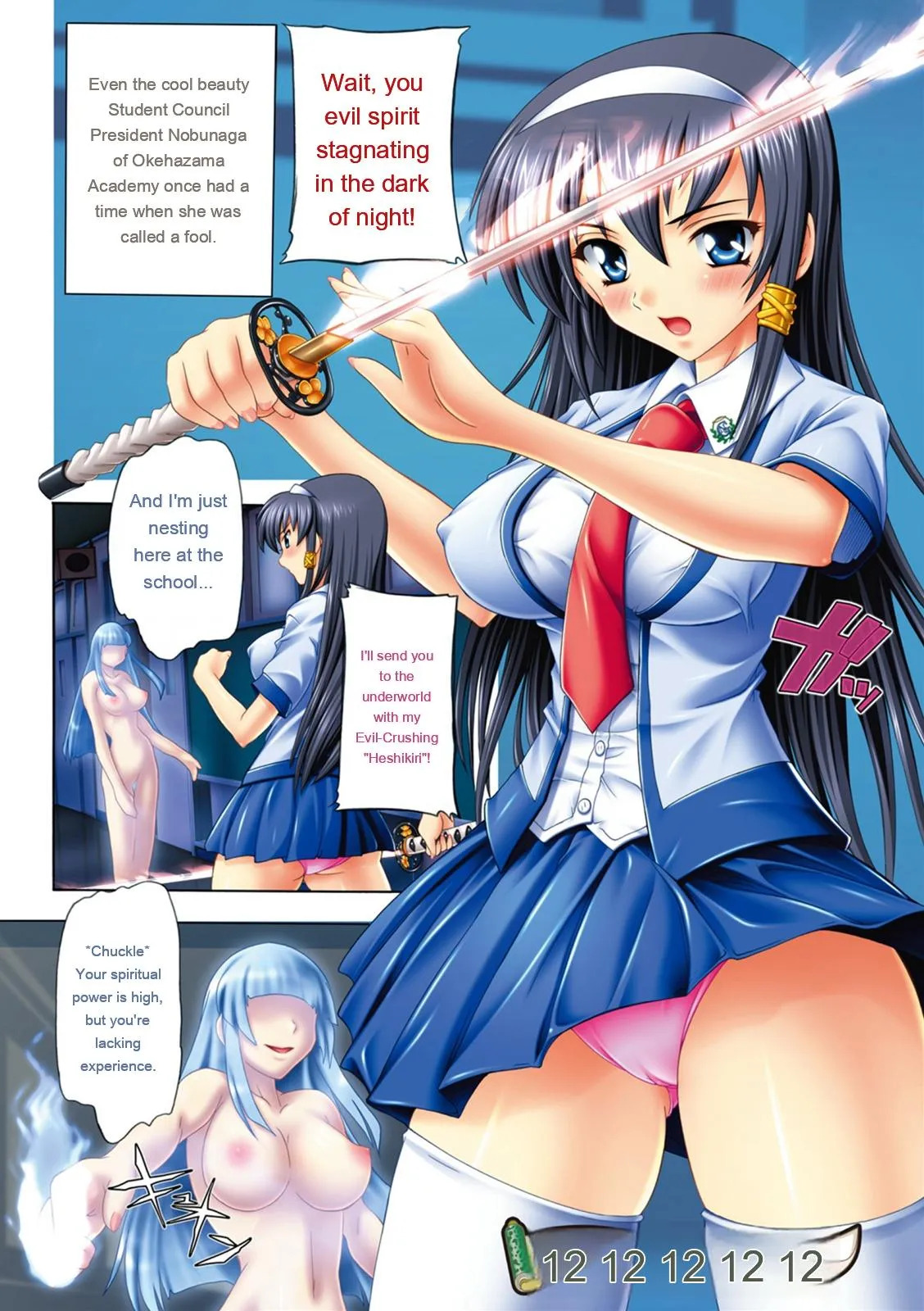 Preview page 3