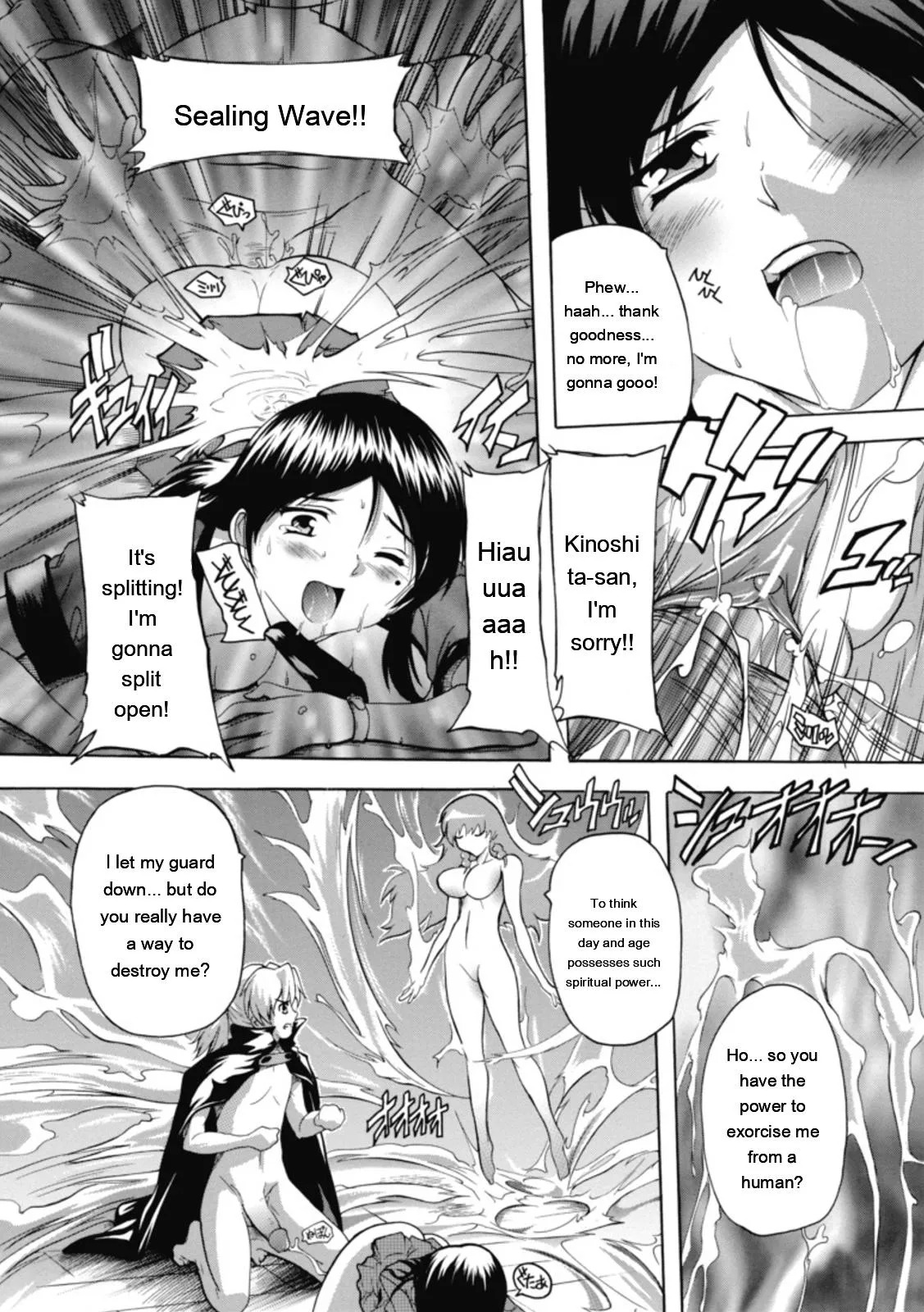 [Natsuka Q-ya] Fuuun! Okehazama Gakuen Nobunaga-san no Yabou [Digital][Eng][MTL] - Page 33