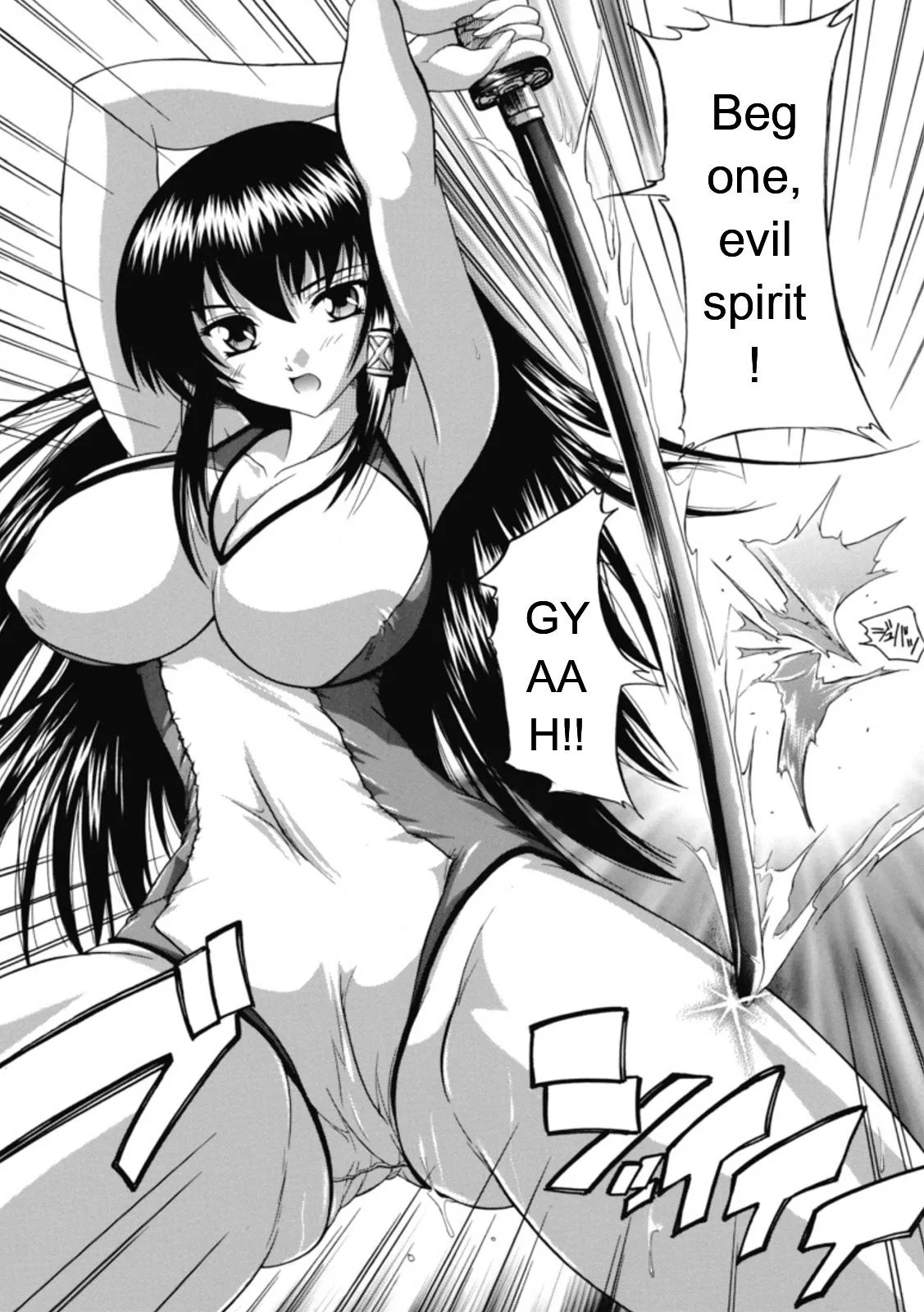 [Natsuka Q-ya] Fuuun! Okehazama Gakuen Nobunaga-san no Yabou [Digital][Eng][MTL] - Page 35