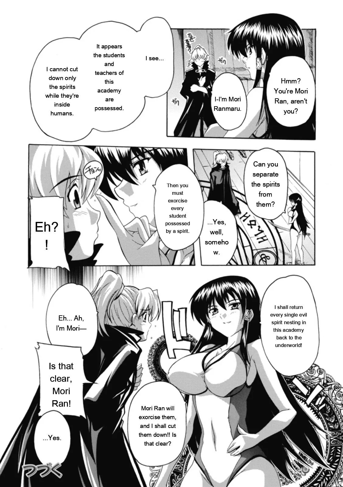 [Natsuka Q-ya] Fuuun! Okehazama Gakuen Nobunaga-san no Yabou [Digital][Eng][MTL] - Page 36