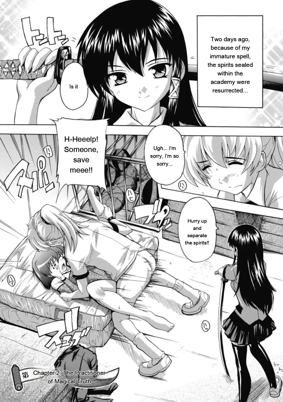 [Natsuka Q-ya] Fuuun! Okehazama Gakuen Nobunaga-san no Yabou [Digital][Eng][MTL] - Page 37