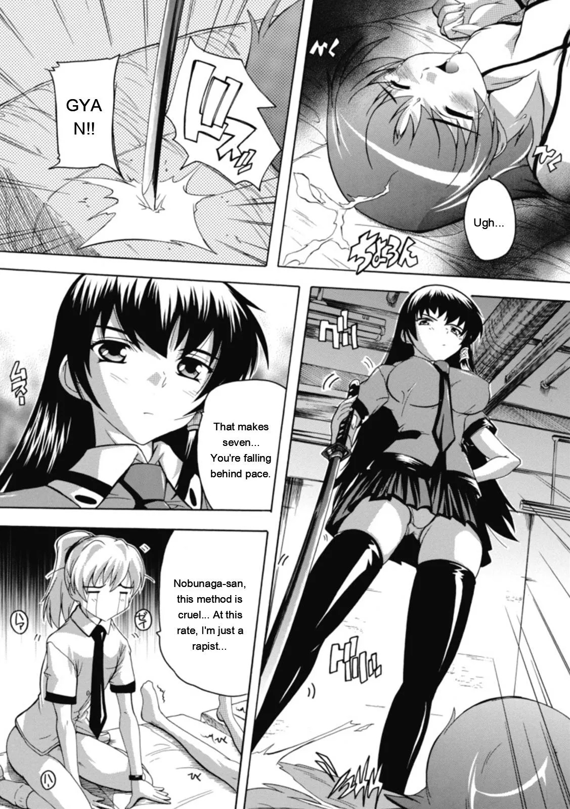 [Natsuka Q-ya] Fuuun! Okehazama Gakuen Nobunaga-san no Yabou [Digital][Eng][MTL] - Page 40