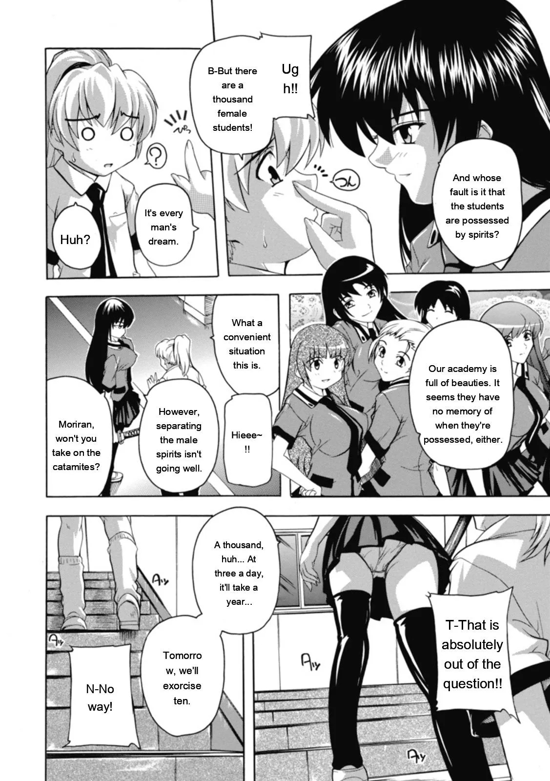 [Natsuka Q-ya] Fuuun! Okehazama Gakuen Nobunaga-san no Yabou [Digital][Eng][MTL] - Page 41