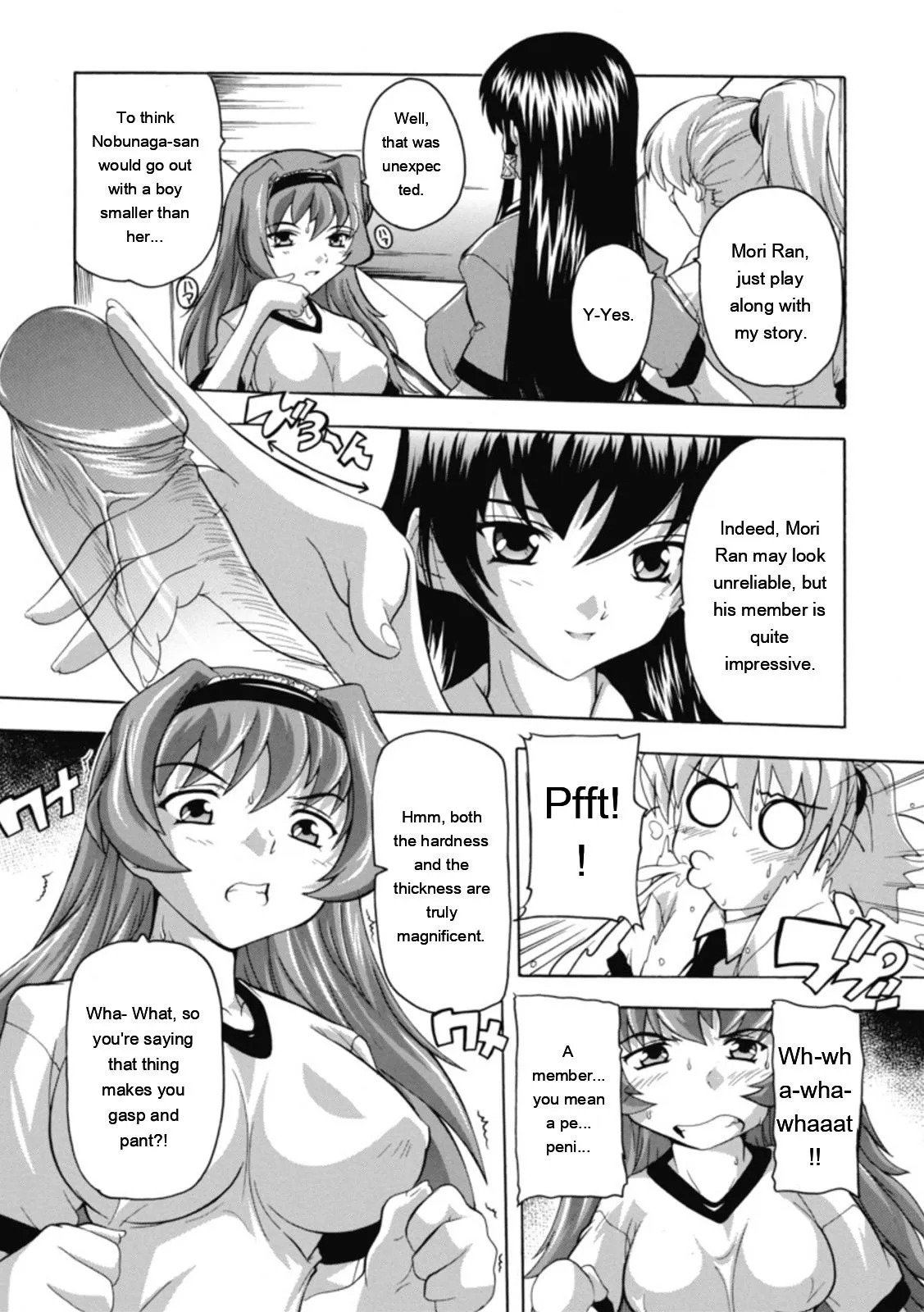 [Natsuka Q-ya] Fuuun! Okehazama Gakuen Nobunaga-san no Yabou [Digital][Eng][MTL] - Page 44