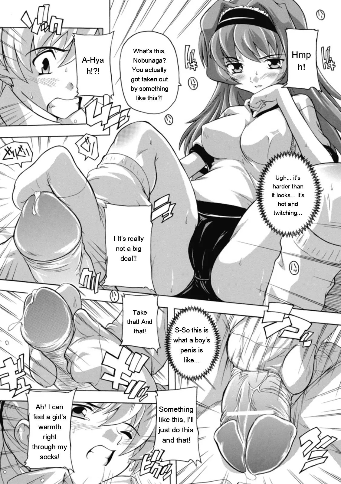 [Natsuka Q-ya] Fuuun! Okehazama Gakuen Nobunaga-san no Yabou [Digital][Eng][MTL] - Page 48