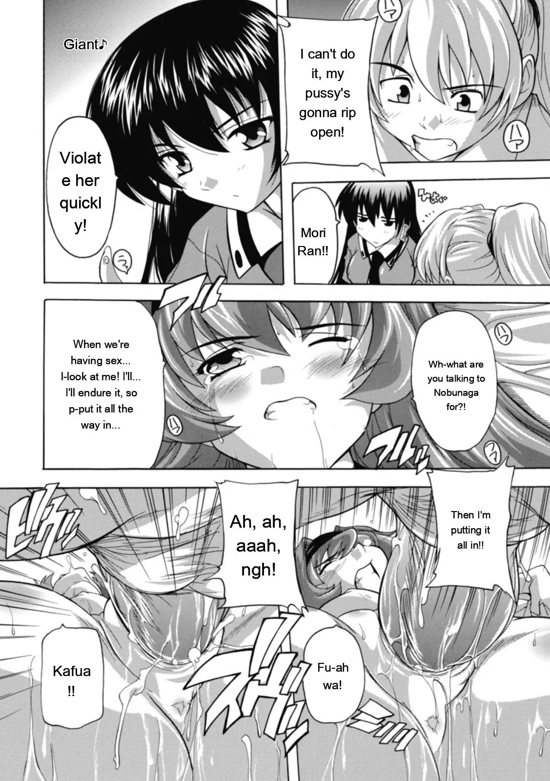 [Natsuka Q-ya] Fuuun! Okehazama Gakuen Nobunaga-san no Yabou [Digital][Eng][MTL] - Page 54