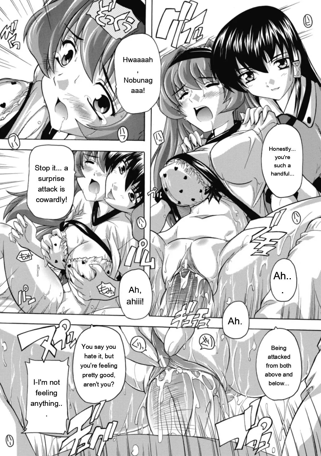 [Natsuka Q-ya] Fuuun! Okehazama Gakuen Nobunaga-san no Yabou [Digital][Eng][MTL] - Page 56