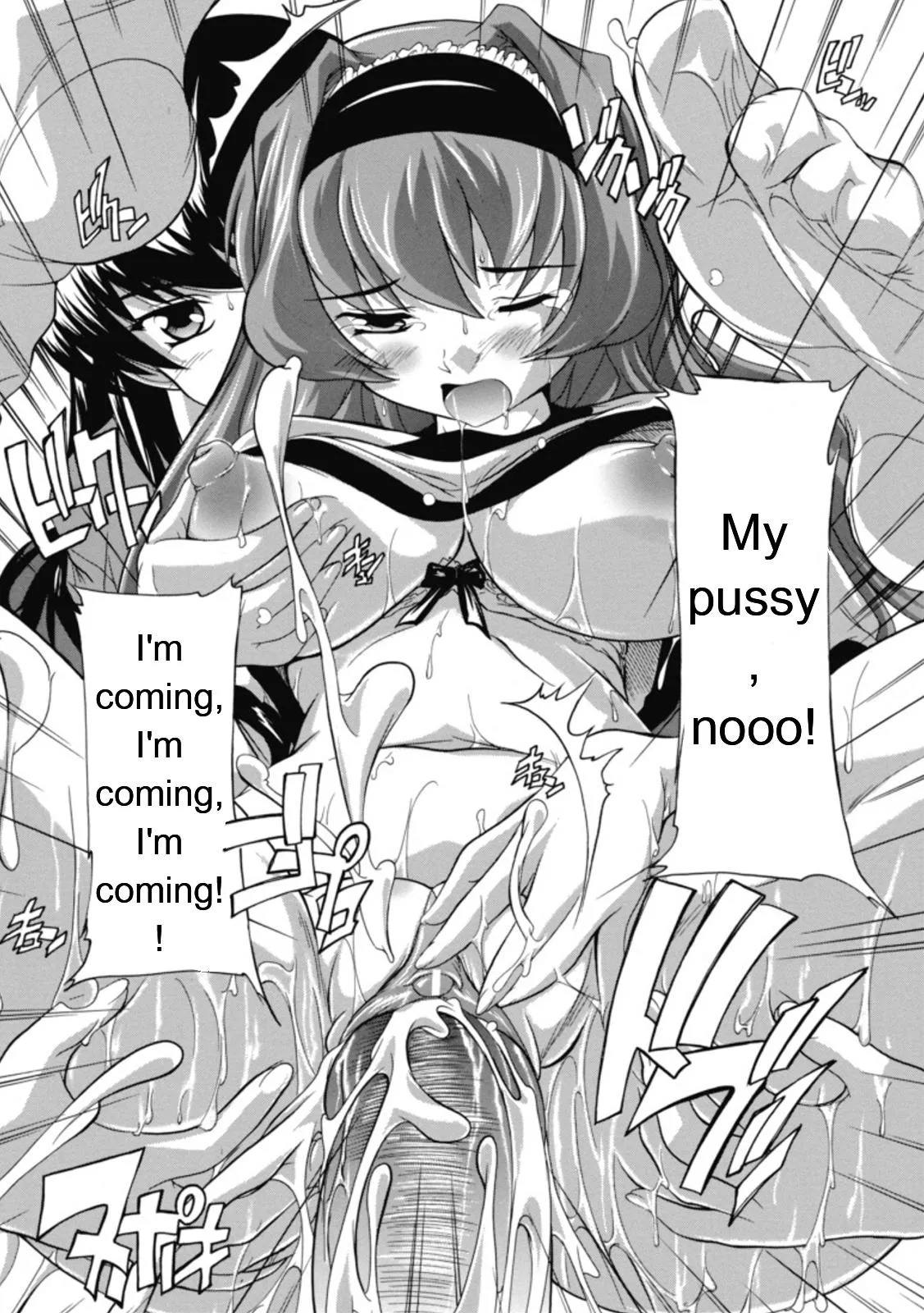 [Natsuka Q-ya] Fuuun! Okehazama Gakuen Nobunaga-san no Yabou [Digital][Eng][MTL] - Page 59