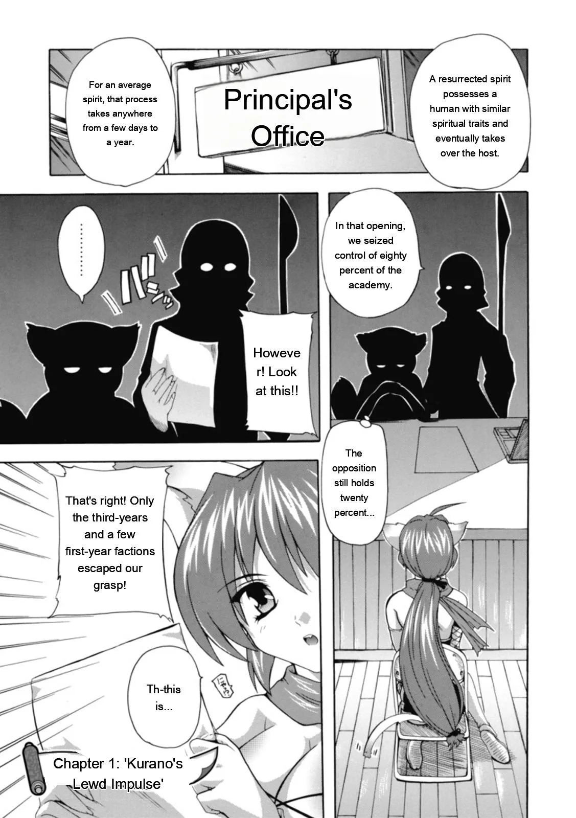 [Natsuka Q-ya] Fuuun! Okehazama Gakuen Nobunaga-san no Yabou [Digital][Eng][MTL] - Page 61