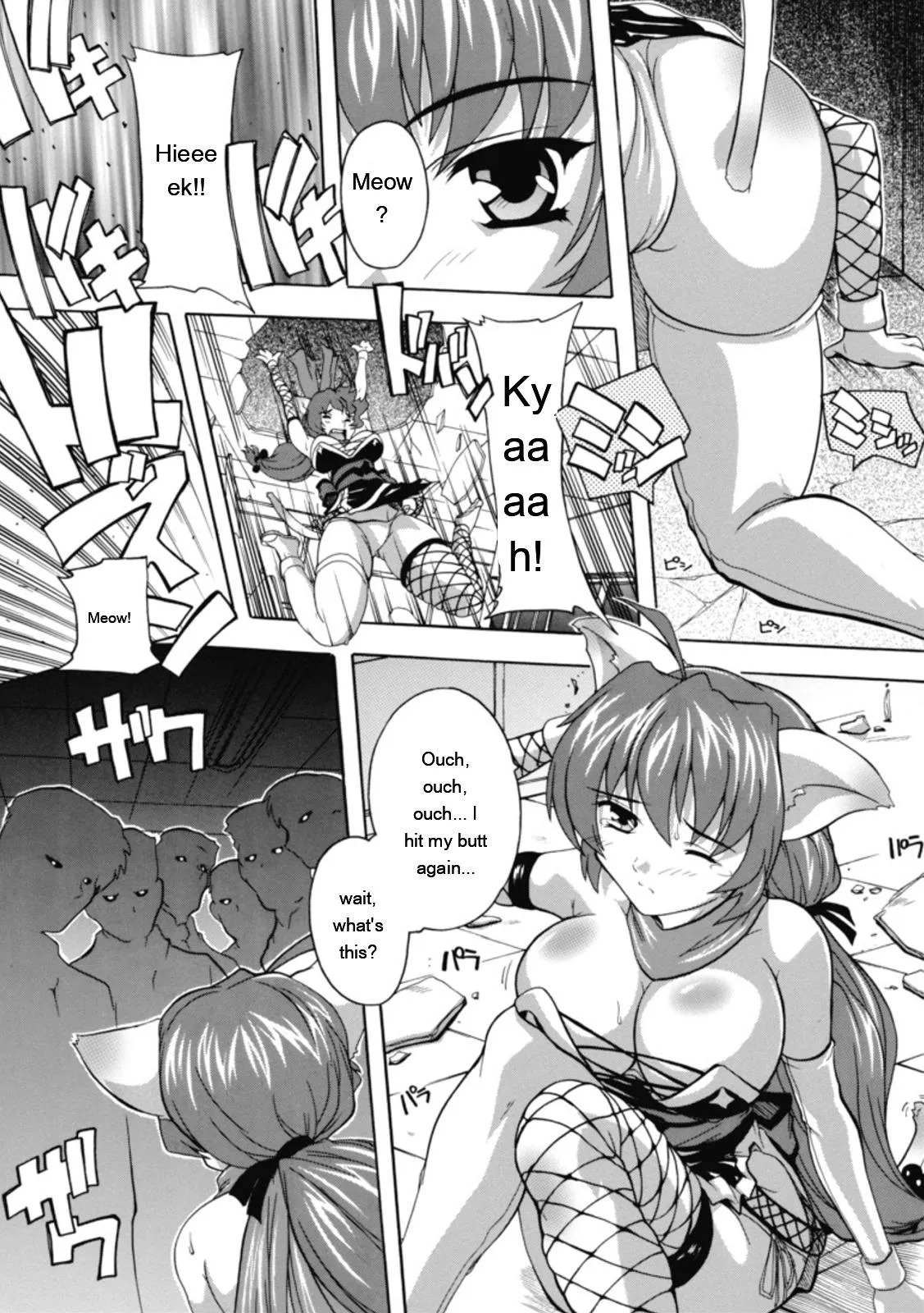 [Natsuka Q-ya] Fuuun! Okehazama Gakuen Nobunaga-san no Yabou [Digital][Eng][MTL] - Page 64