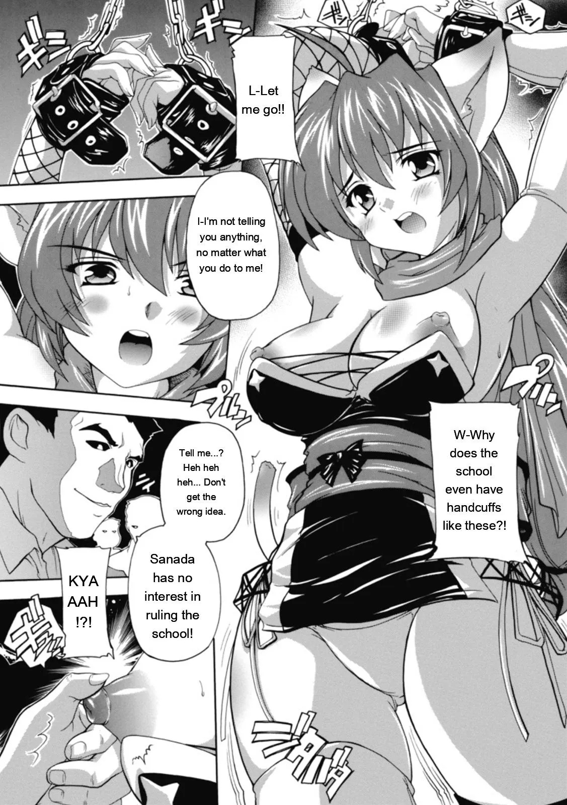 [Natsuka Q-ya] Fuuun! Okehazama Gakuen Nobunaga-san no Yabou [Digital][Eng][MTL] - Page 66