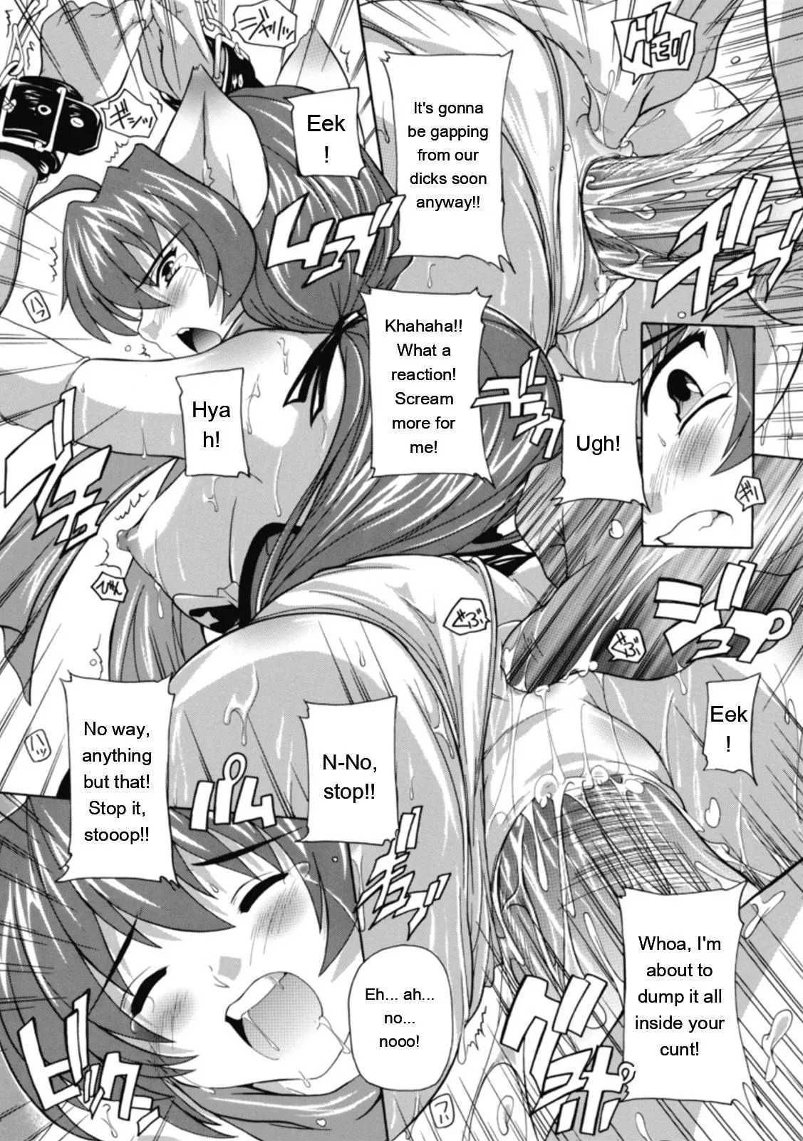 [Natsuka Q-ya] Fuuun! Okehazama Gakuen Nobunaga-san no Yabou [Digital][Eng][MTL] - Page 70