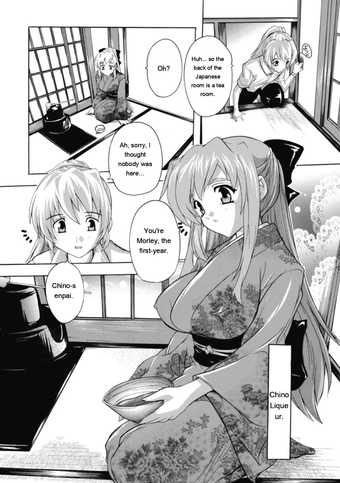 [Natsuka Q-ya] Fuuun! Okehazama Gakuen Nobunaga-san no Yabou [Digital][Eng][MTL] - Page 87