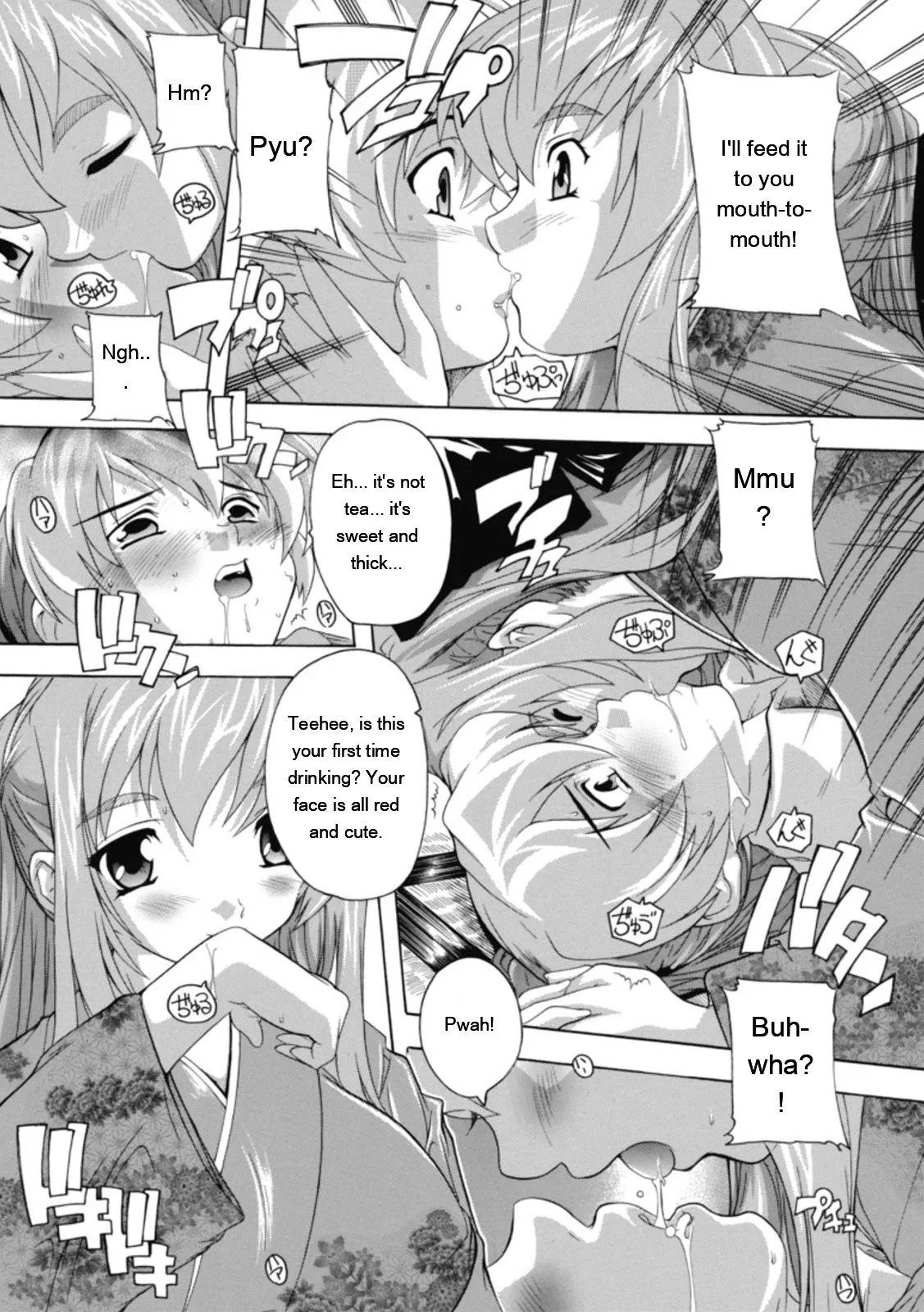 [Natsuka Q-ya] Fuuun! Okehazama Gakuen Nobunaga-san no Yabou [Digital][Eng][MTL] - Page 89