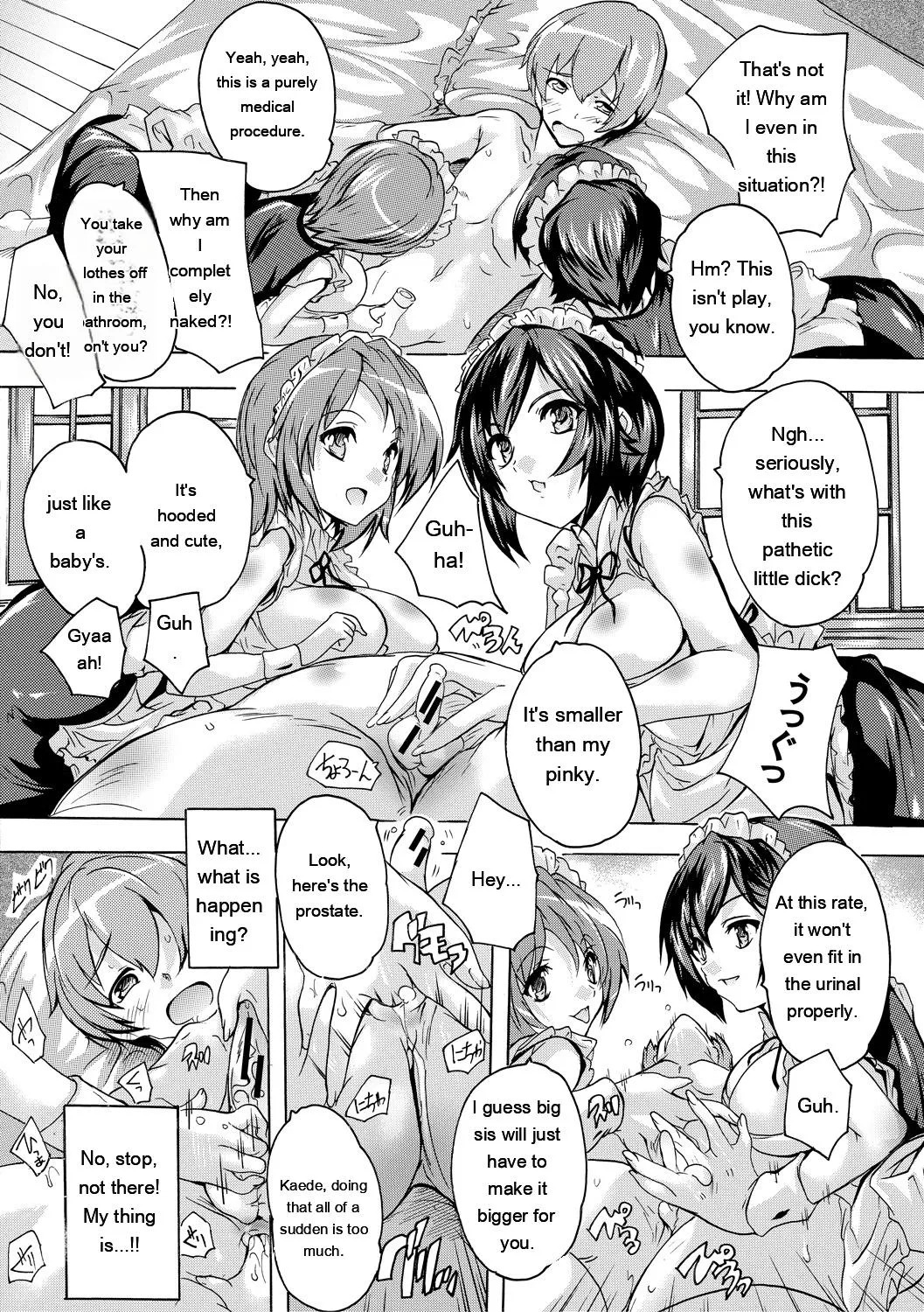 [Natsuka Q-Ya] Gokujou!! Harem-kan - Excellent!! A mansion of Harem [Digital][Eng][MTL] - Page 10