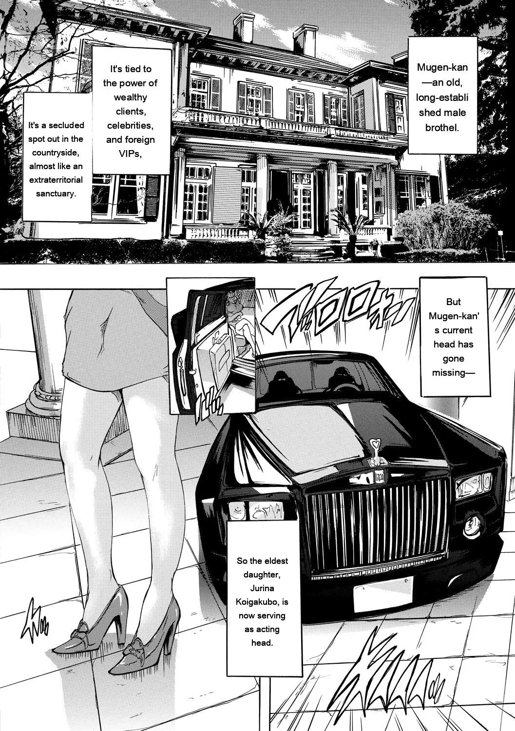 [Natsuka Q-Ya] Gokujou!! Harem-kan - Excellent!! A mansion of Harem [Digital][Eng][MTL] - Page 104