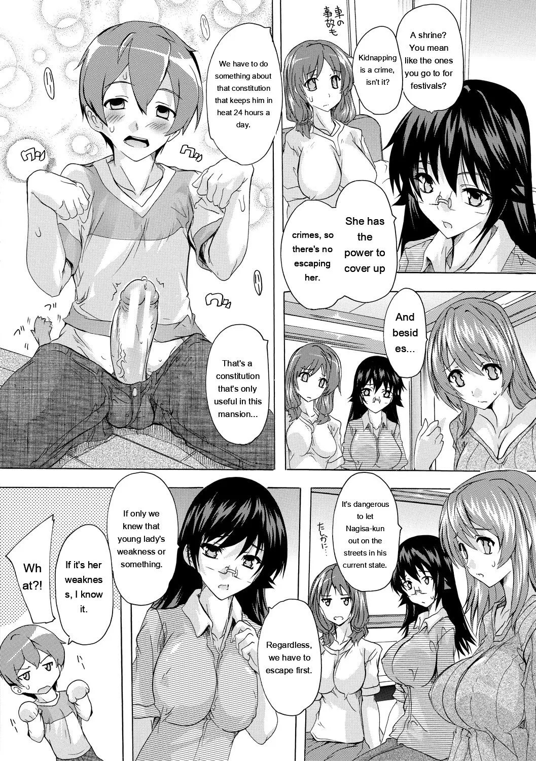 [Natsuka Q-Ya] Gokujou!! Harem-kan - Excellent!! A mansion of Harem [Digital][Eng][MTL] - Page 136
