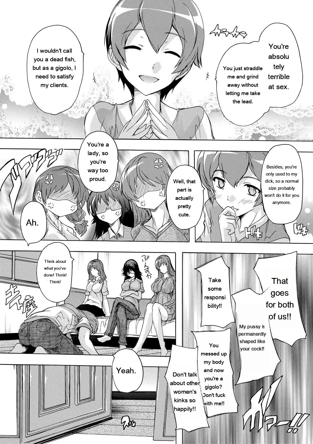[Natsuka Q-Ya] Gokujou!! Harem-kan - Excellent!! A mansion of Harem [Digital][Eng][MTL] - Page 137