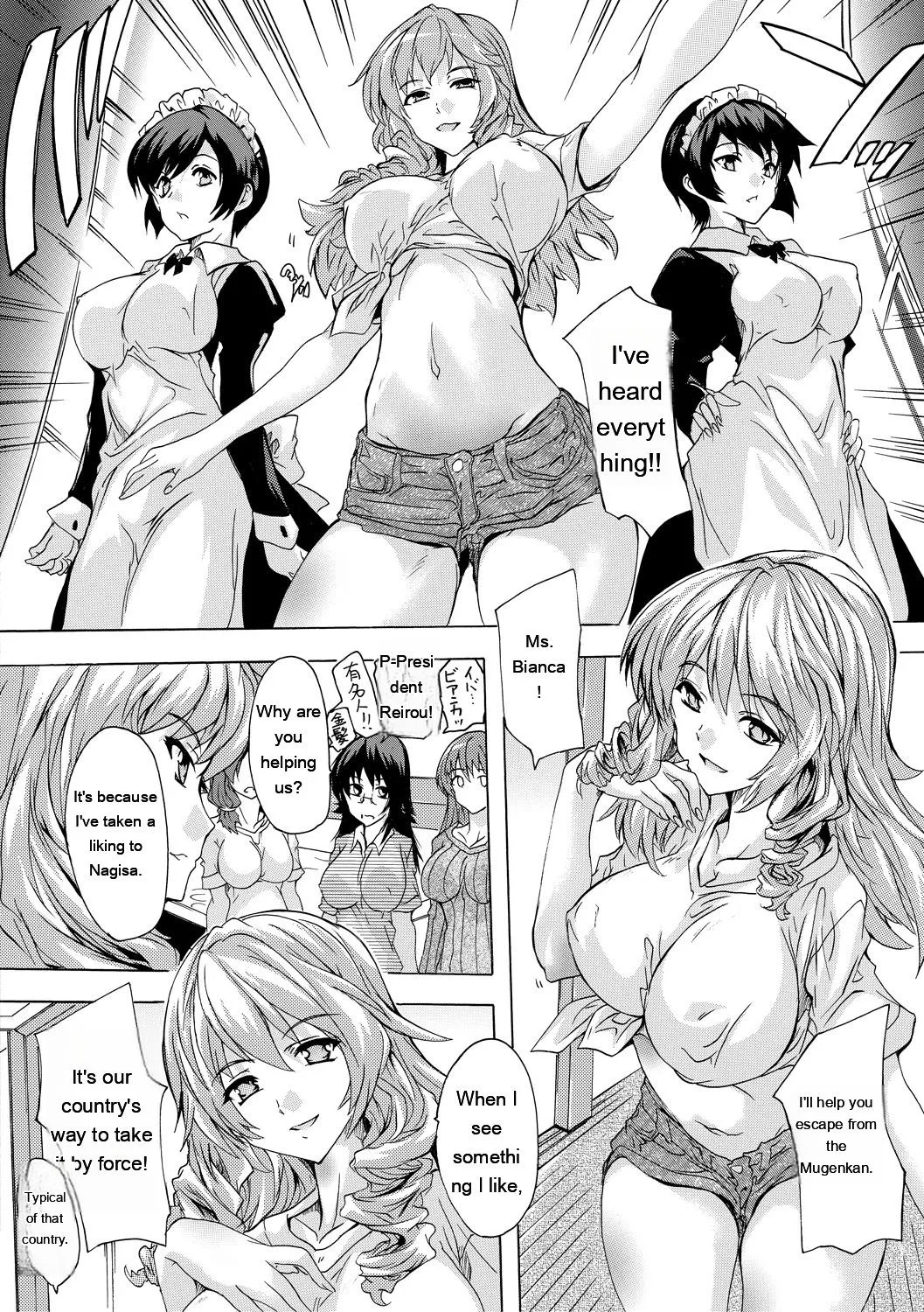 [Natsuka Q-Ya] Gokujou!! Harem-kan - Excellent!! A mansion of Harem [Digital][Eng][MTL] - Page 138