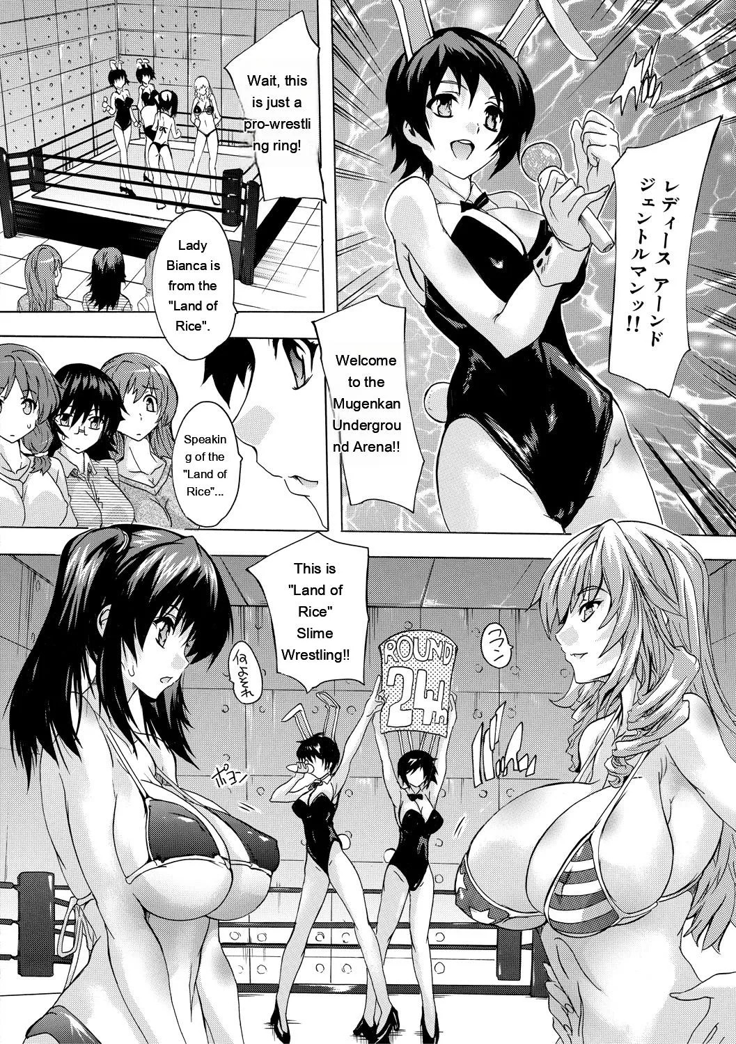 [Natsuka Q-Ya] Gokujou!! Harem-kan - Excellent!! A mansion of Harem [Digital][Eng][MTL] - Page 142