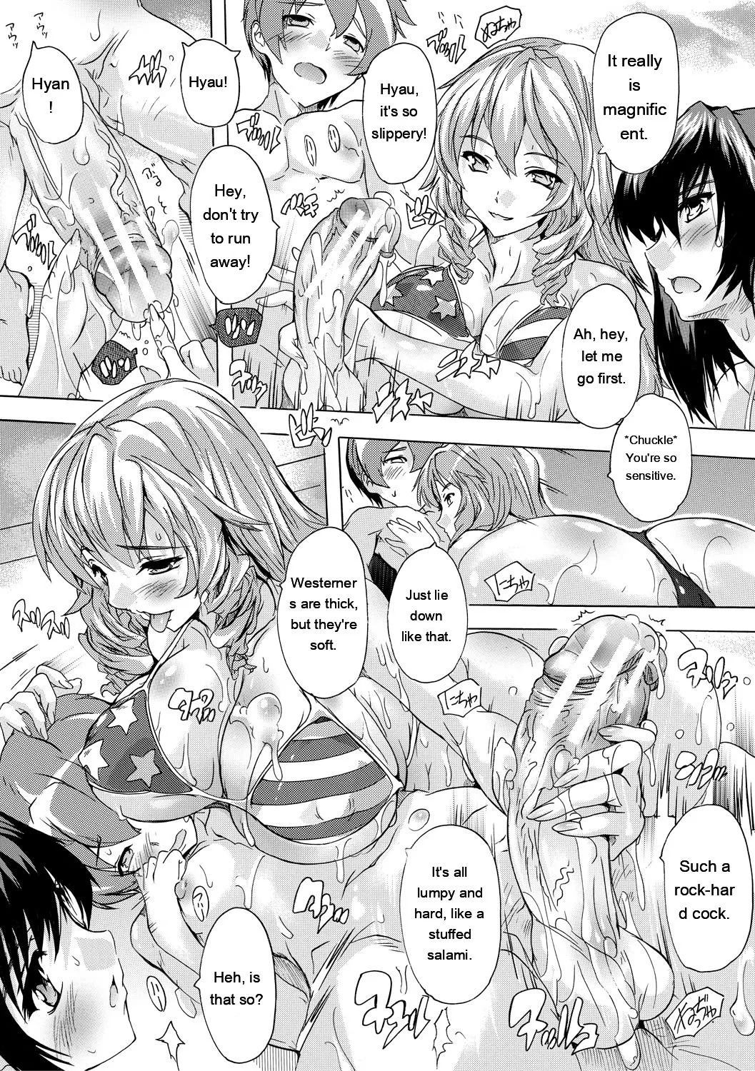 [Natsuka Q-Ya] Gokujou!! Harem-kan - Excellent!! A mansion of Harem [Digital][Eng][MTL] - Page 145