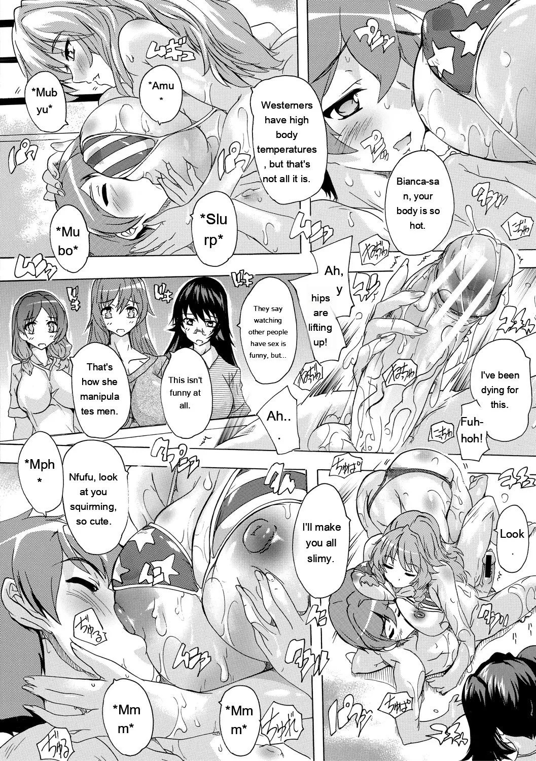 [Natsuka Q-Ya] Gokujou!! Harem-kan - Excellent!! A mansion of Harem [Digital][Eng][MTL] - Page 146