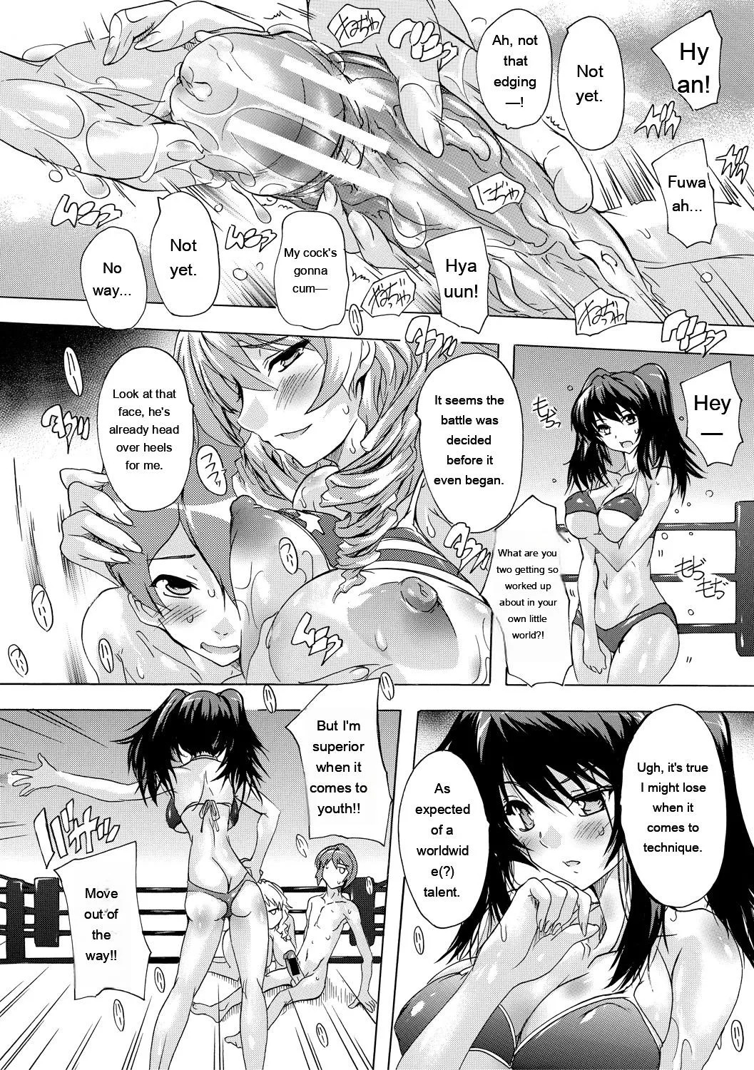 [Natsuka Q-Ya] Gokujou!! Harem-kan - Excellent!! A mansion of Harem [Digital][Eng][MTL] - Page 147
