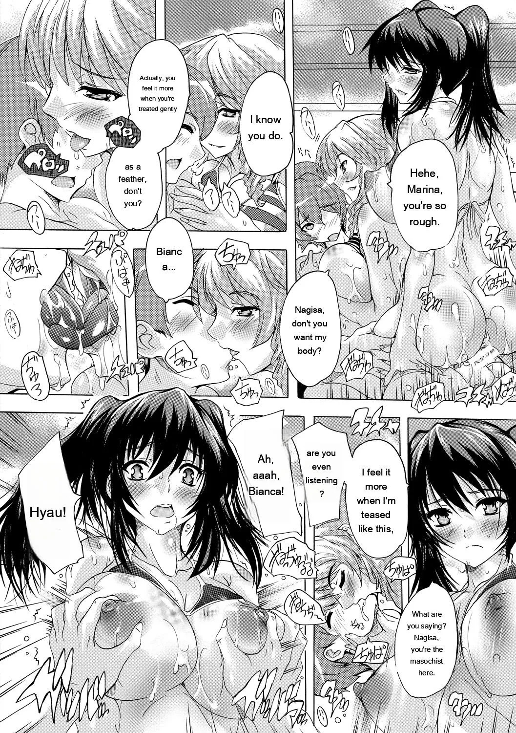 [Natsuka Q-Ya] Gokujou!! Harem-kan - Excellent!! A mansion of Harem [Digital][Eng][MTL] - Page 152