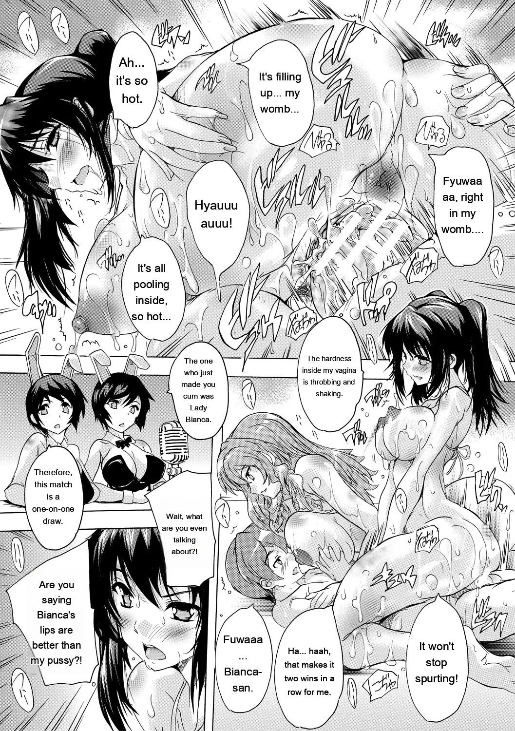 [Natsuka Q-Ya] Gokujou!! Harem-kan - Excellent!! A mansion of Harem [Digital][Eng][MTL] - Page 153