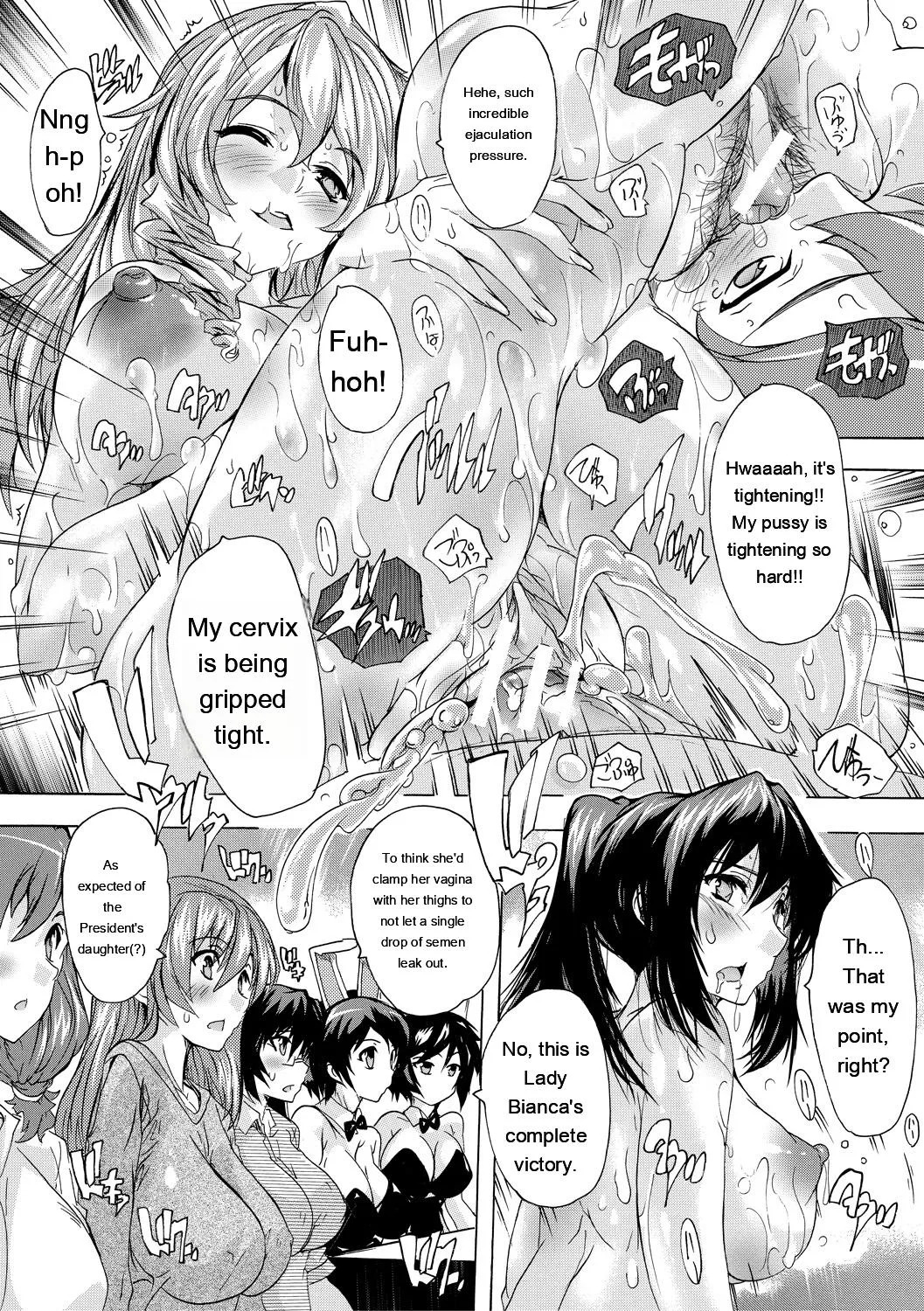 [Natsuka Q-Ya] Gokujou!! Harem-kan - Excellent!! A mansion of Harem [Digital][Eng][MTL] - Page 157