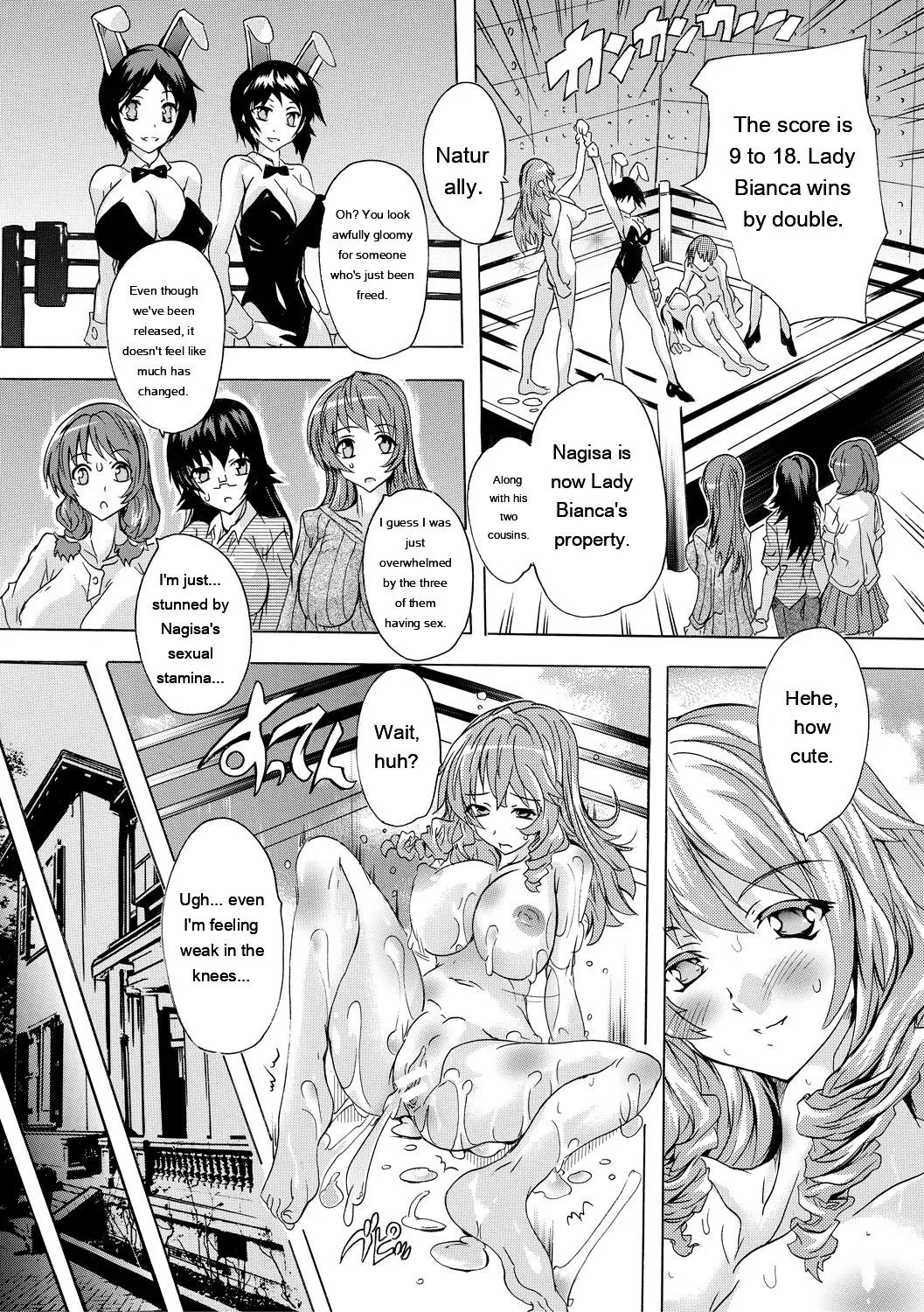 [Natsuka Q-Ya] Gokujou!! Harem-kan - Excellent!! A mansion of Harem [Digital][Eng][MTL] - Page 163