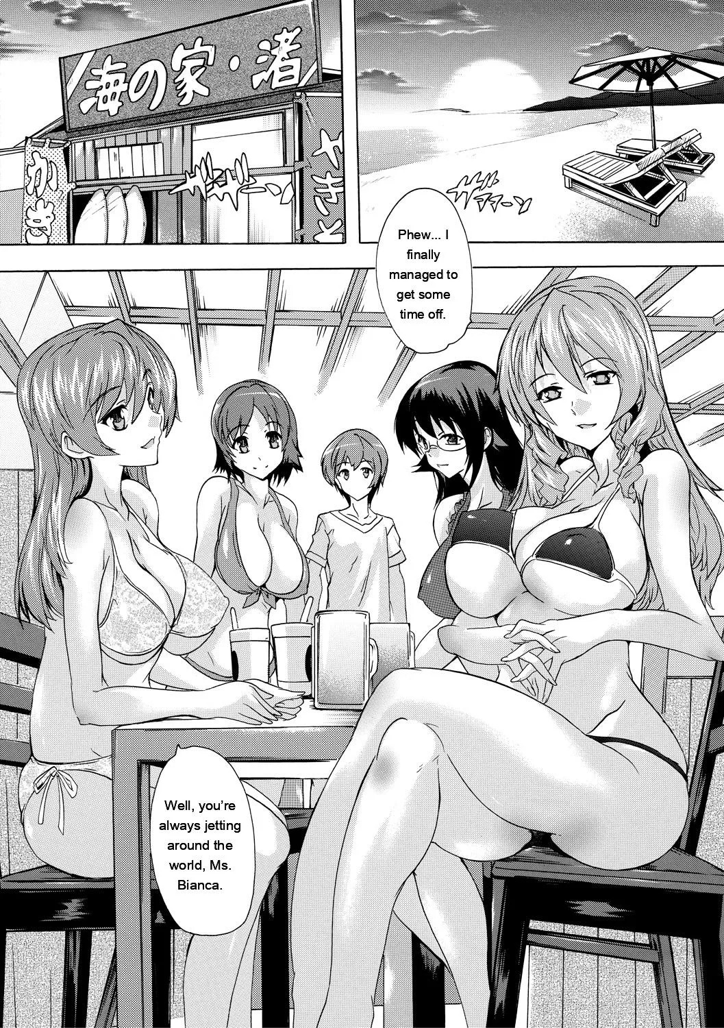 [Natsuka Q-Ya] Gokujou!! Harem-kan - Excellent!! A mansion of Harem [Digital][Eng][MTL] - Page 172