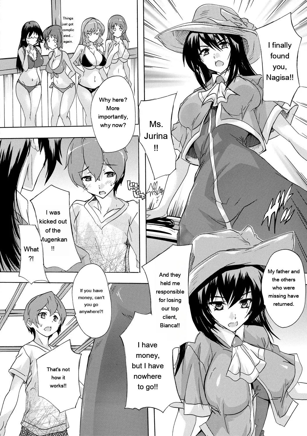 [Natsuka Q-Ya] Gokujou!! Harem-kan - Excellent!! A mansion of Harem [Digital][Eng][MTL] - Page 174