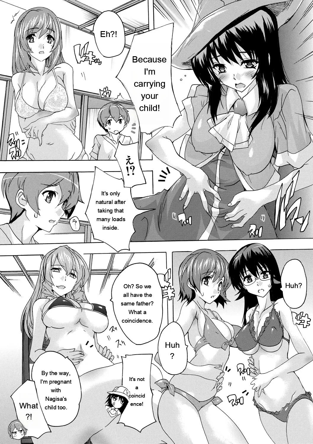 [Natsuka Q-Ya] Gokujou!! Harem-kan - Excellent!! A mansion of Harem [Digital][Eng][MTL] - Page 175
