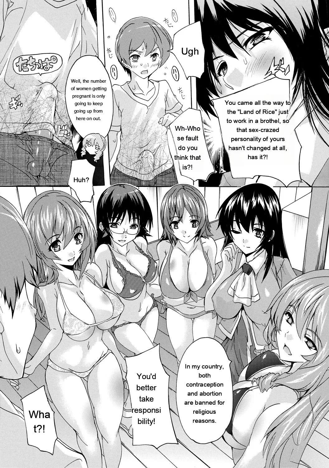 [Natsuka Q-Ya] Gokujou!! Harem-kan - Excellent!! A mansion of Harem [Digital][Eng][MTL] - Page 176