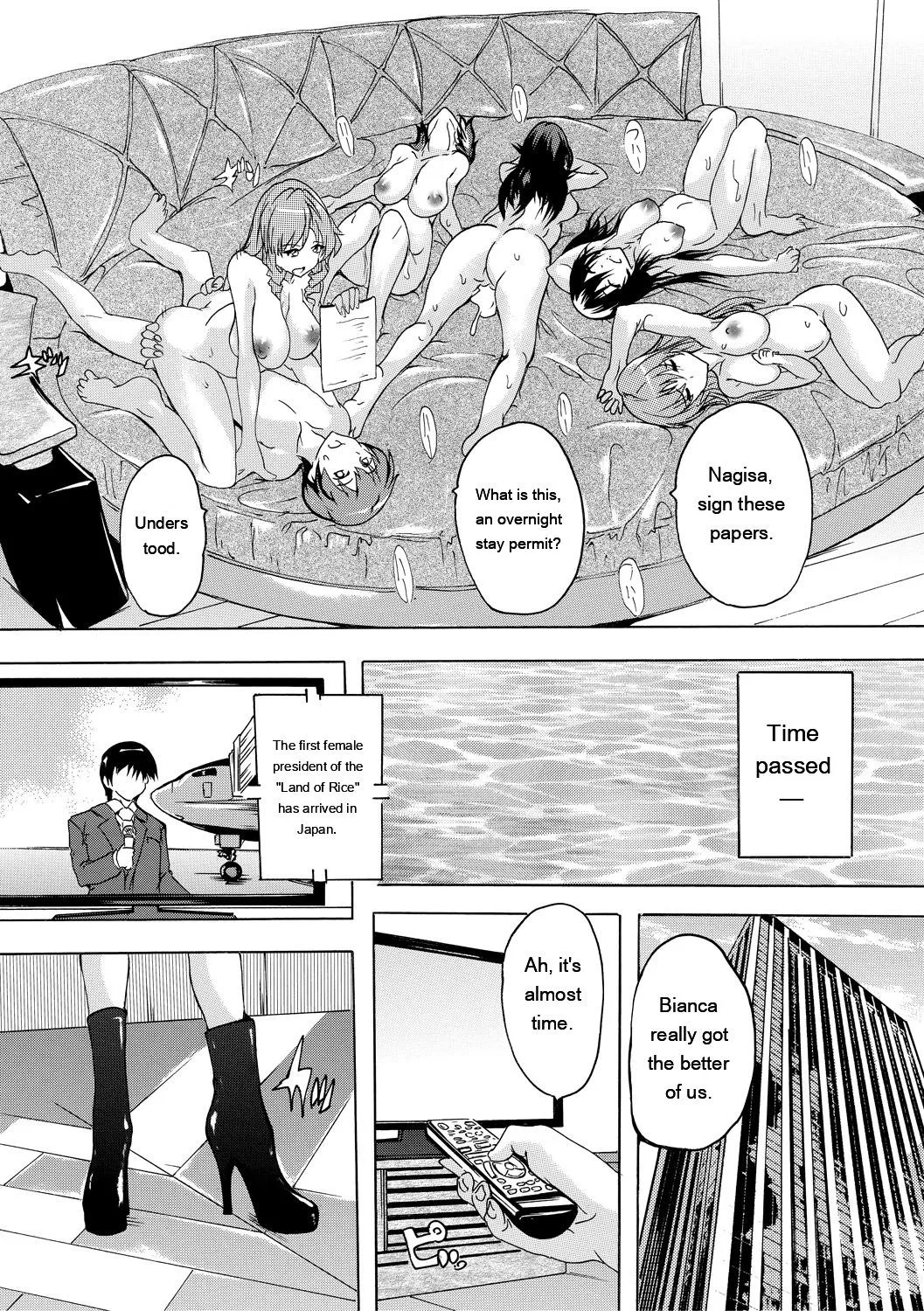 [Natsuka Q-Ya] Gokujou!! Harem-kan - Excellent!! A mansion of Harem [Digital][Eng][MTL] - Page 193