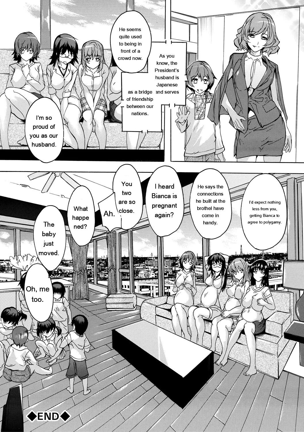 [Natsuka Q-Ya] Gokujou!! Harem-kan - Excellent!! A mansion of Harem [Digital][Eng][MTL] - Page 194