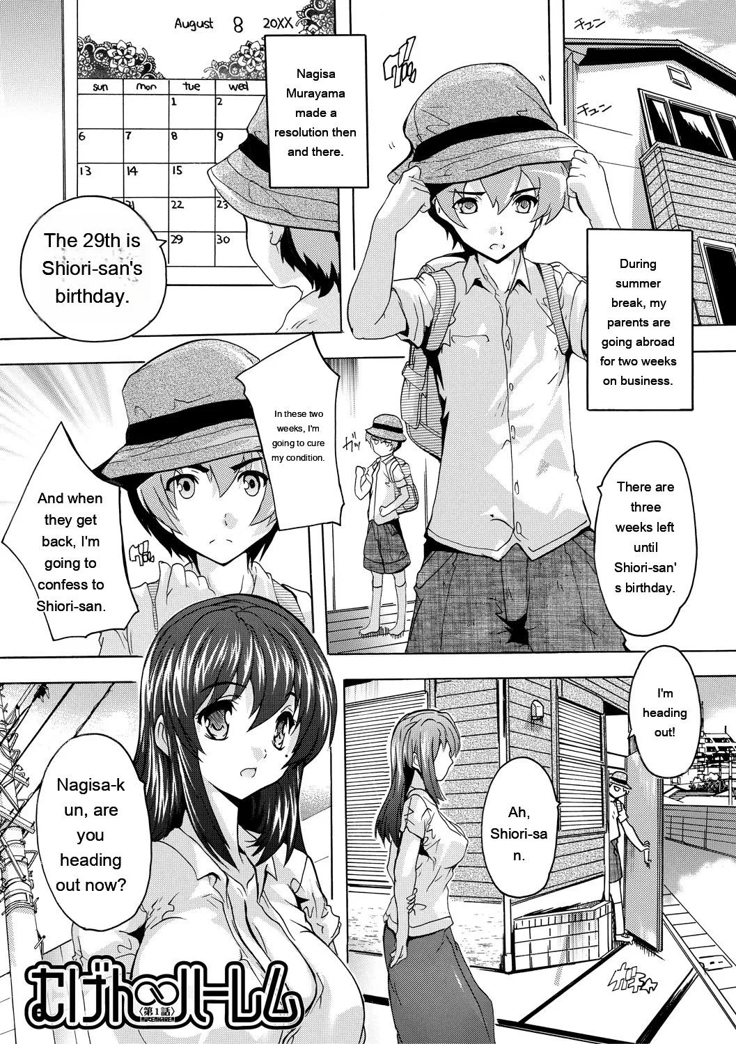 Preview page 3